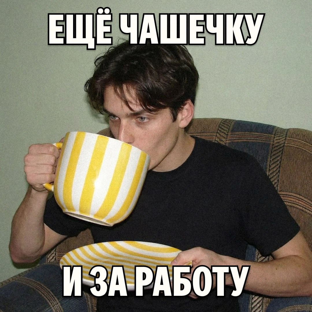 🧸 Январь 🧸

Отправьте тому самому коллеге эту подборку. (https://market.yandex…