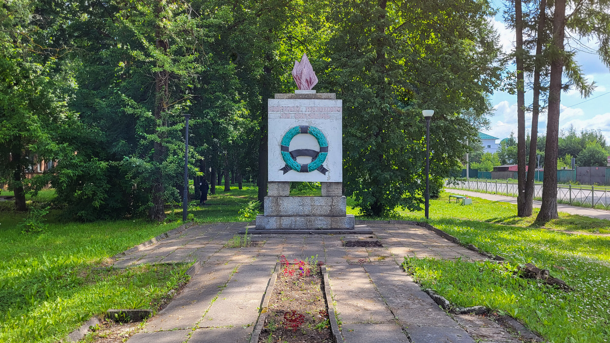 Памятник бойцам, павшим за Октябрь