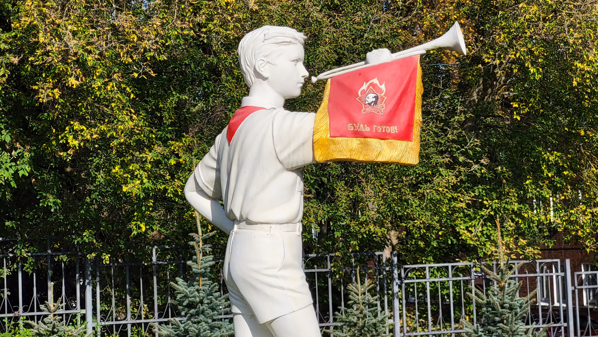 Детско-юношеский центр