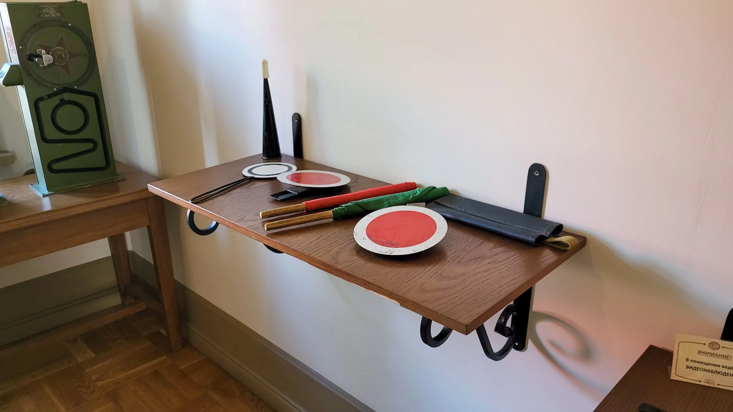 Кабинет начальника станции в здании вокзала