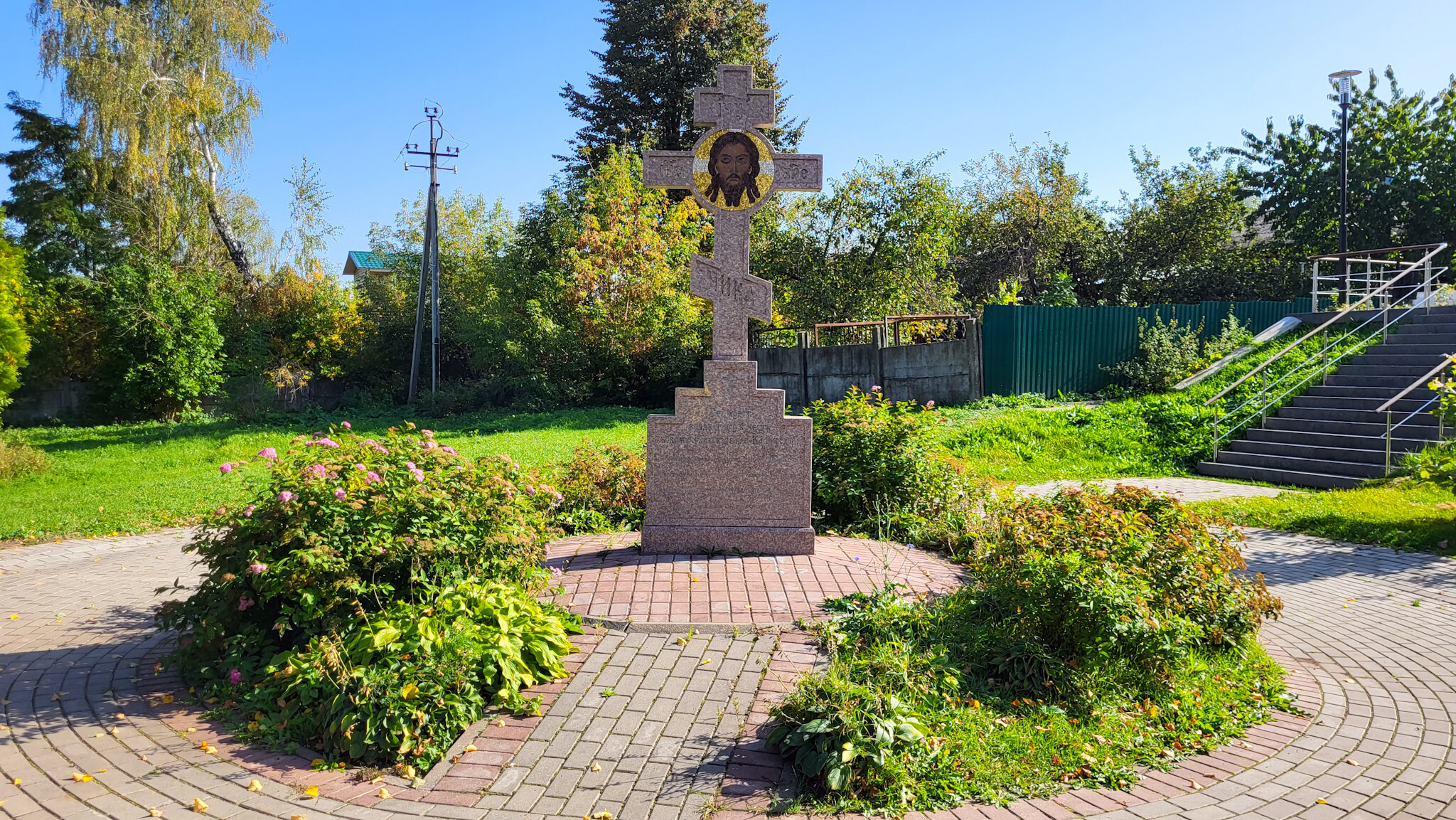 Памятник &laquo;Новомученикам земли каширской&raquo;