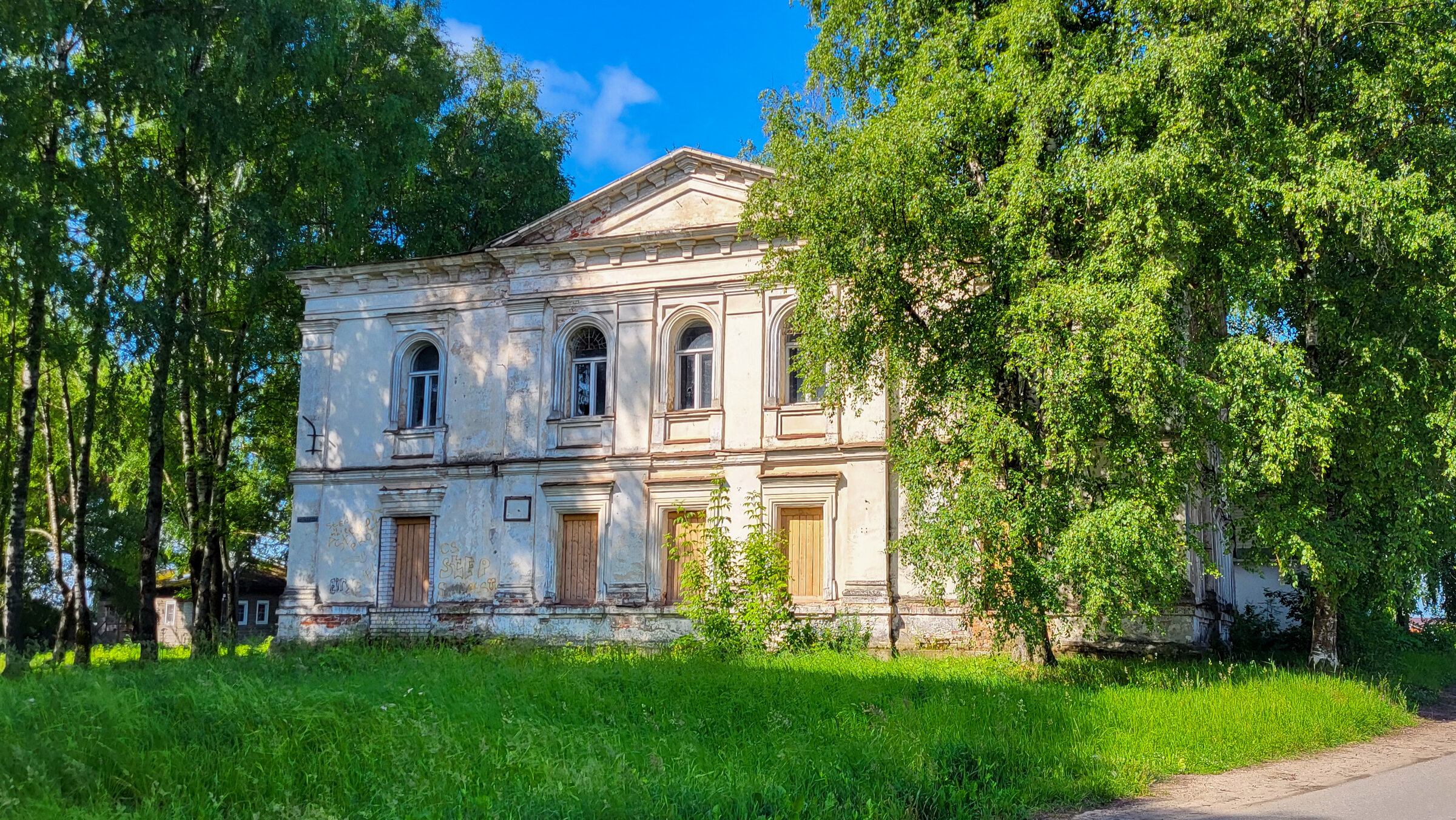 Рождественская церковь