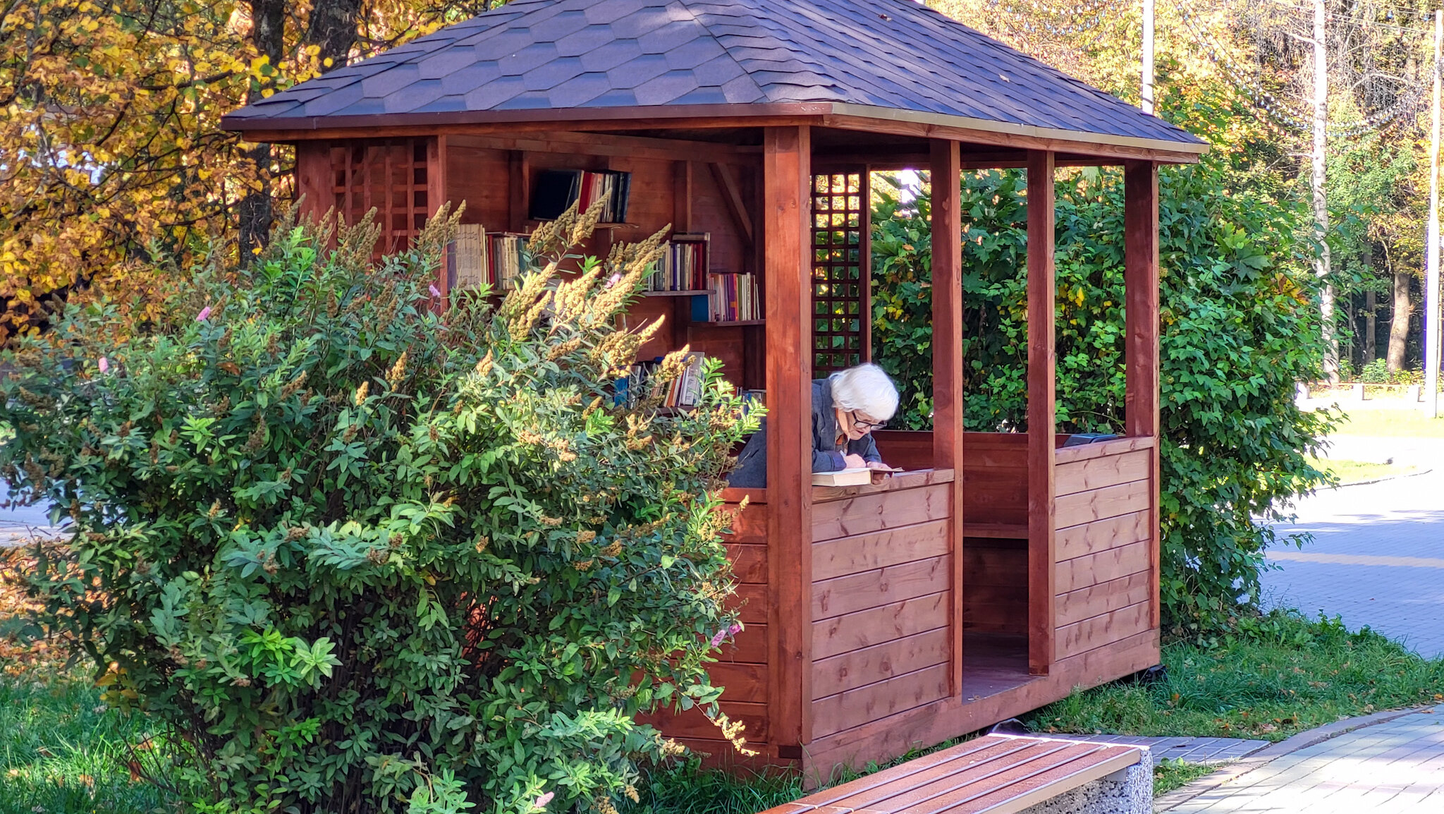 Парк культуры и отдыха &laquo;Кашира&raquo;