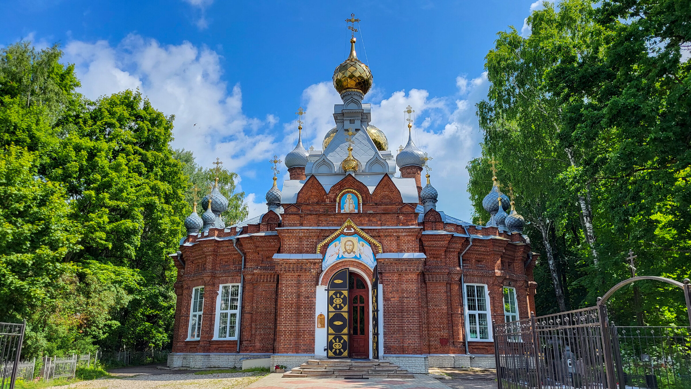 Спасская церковь