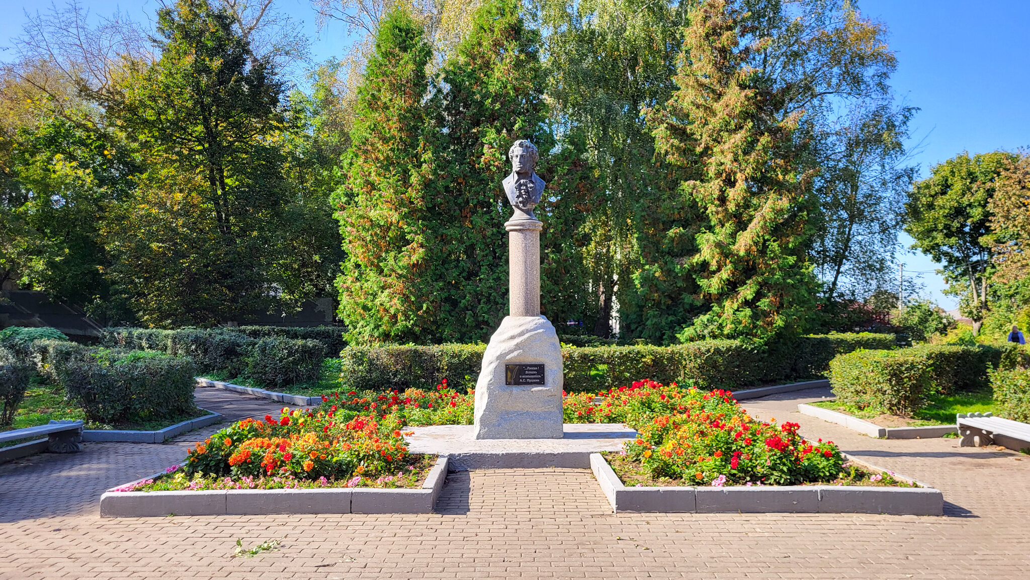 Памятник А.С.Пушкину