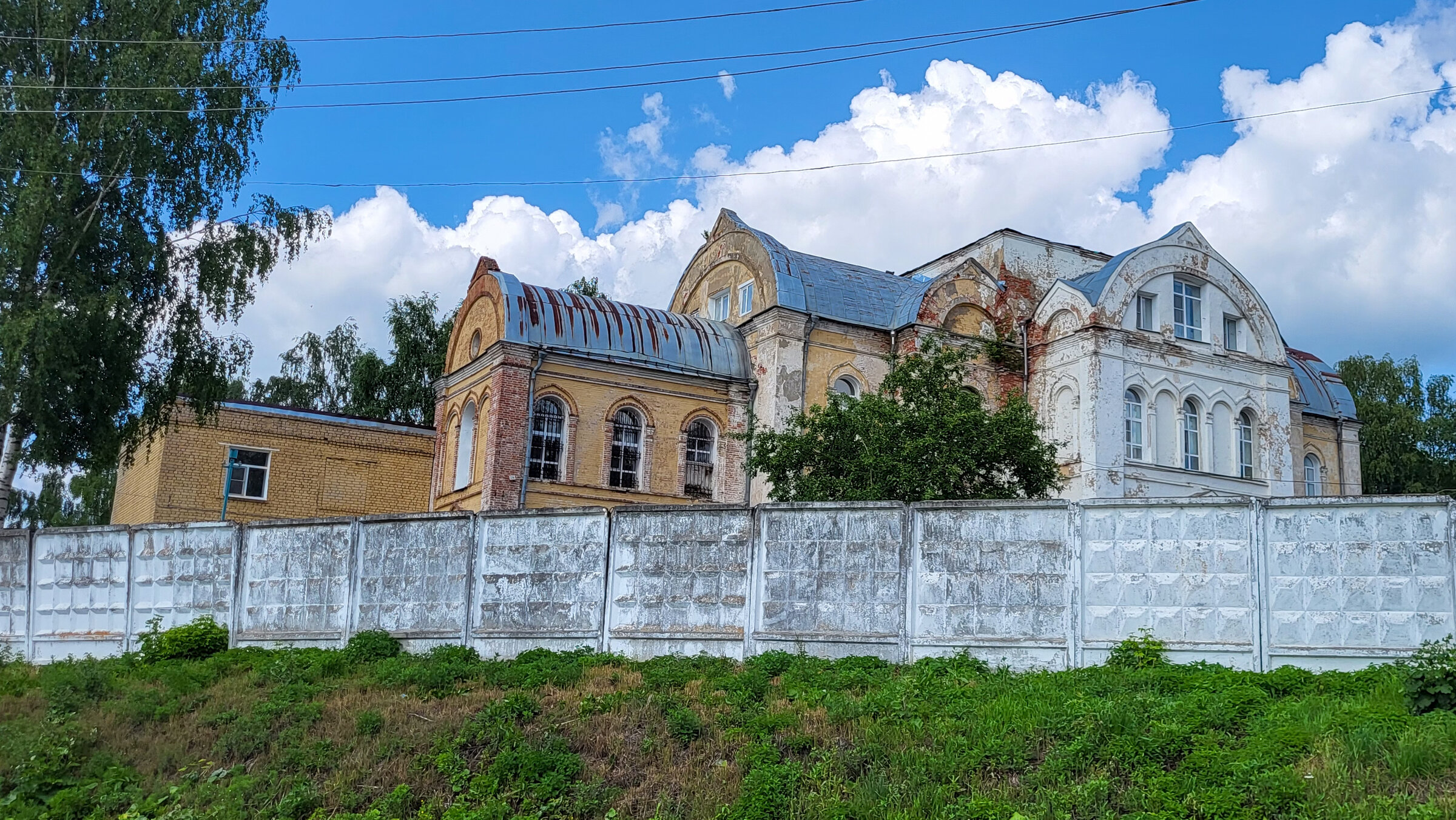 Церковь Иоанна Богослова