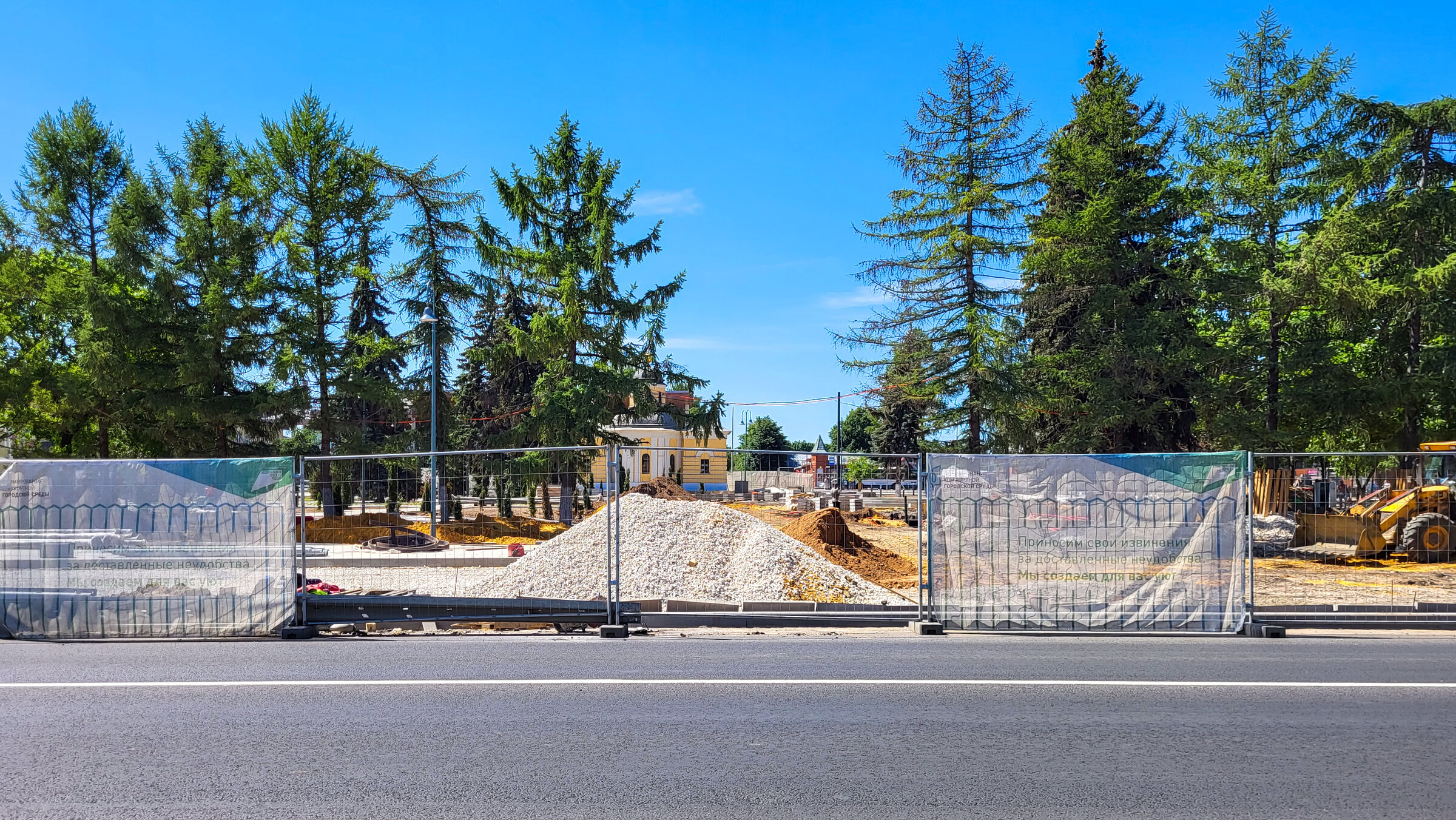 Площадь Тимофеева