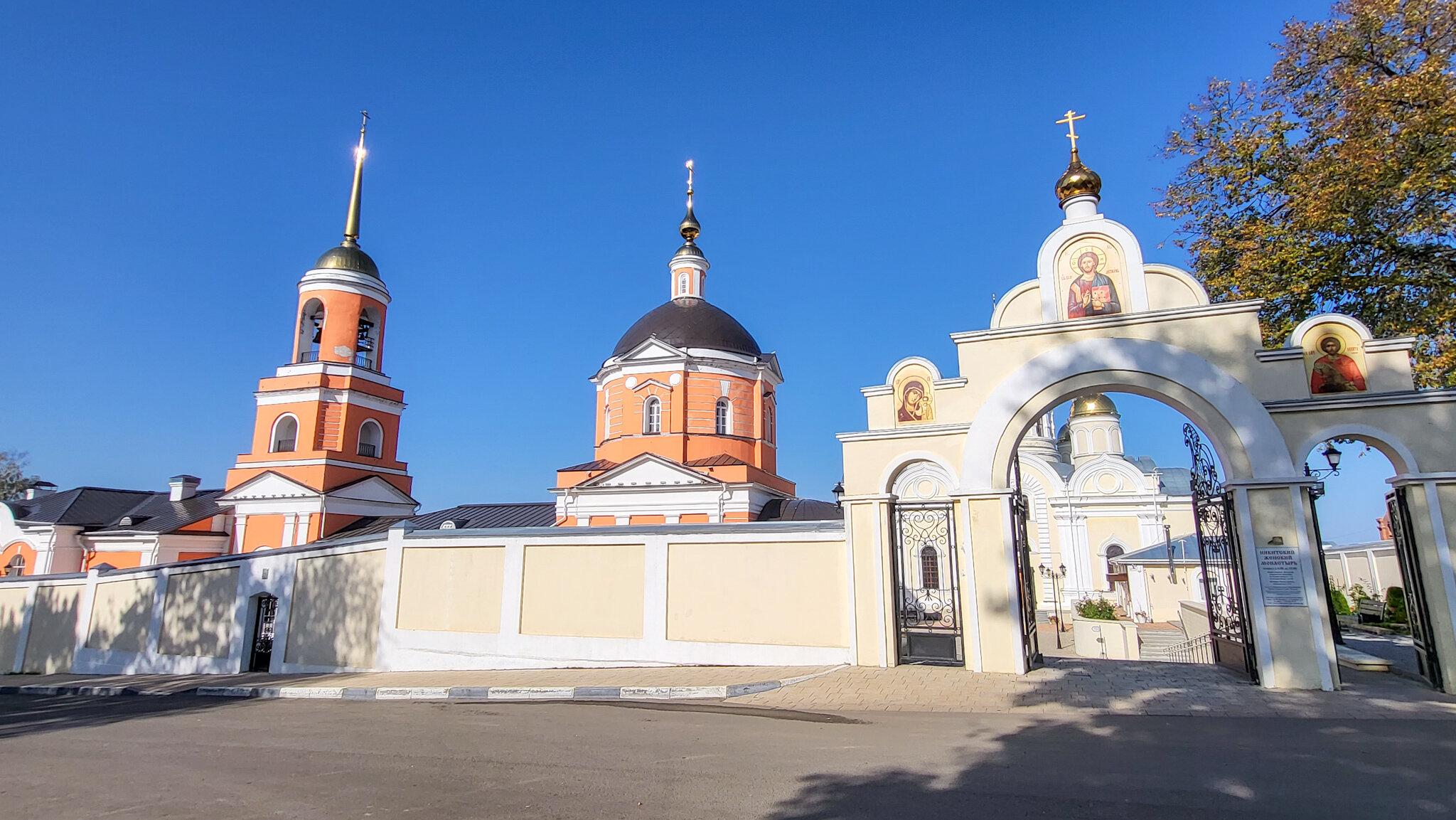 Никитский женский монастырь