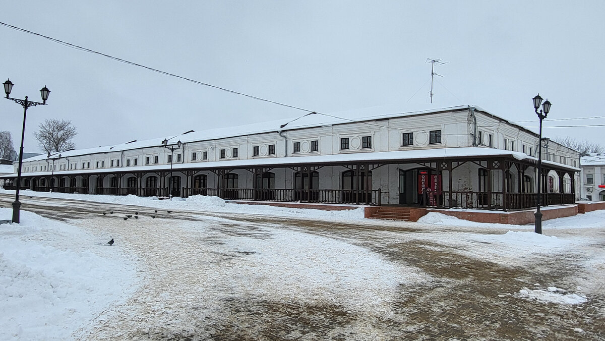 Торговые ряды