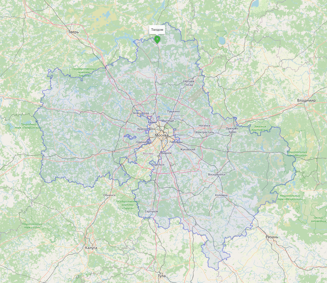 Расположение Талдома относительно Москвы