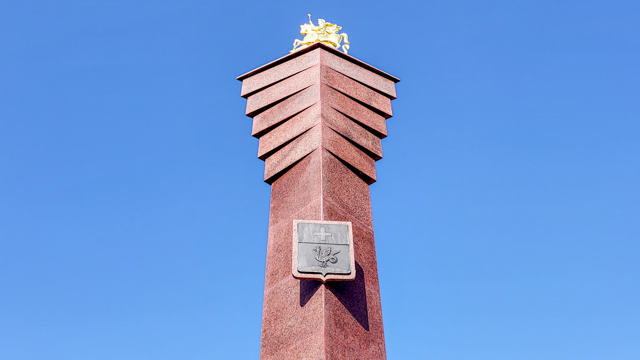 Памятник &laquo;Кашира - город воинской доблести&raquo;