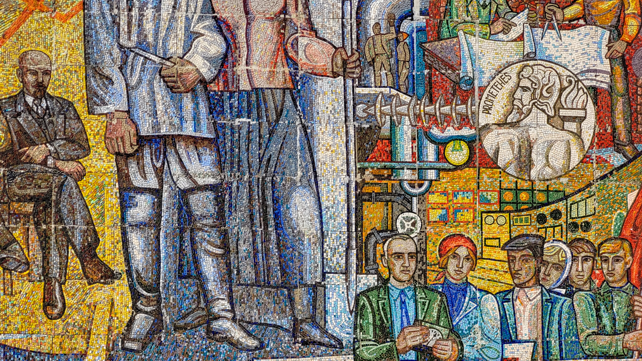 Дом культурных инициатив