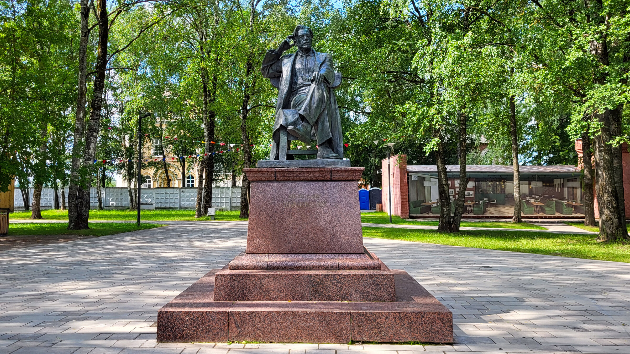 Памятник В.Я.Шишкову