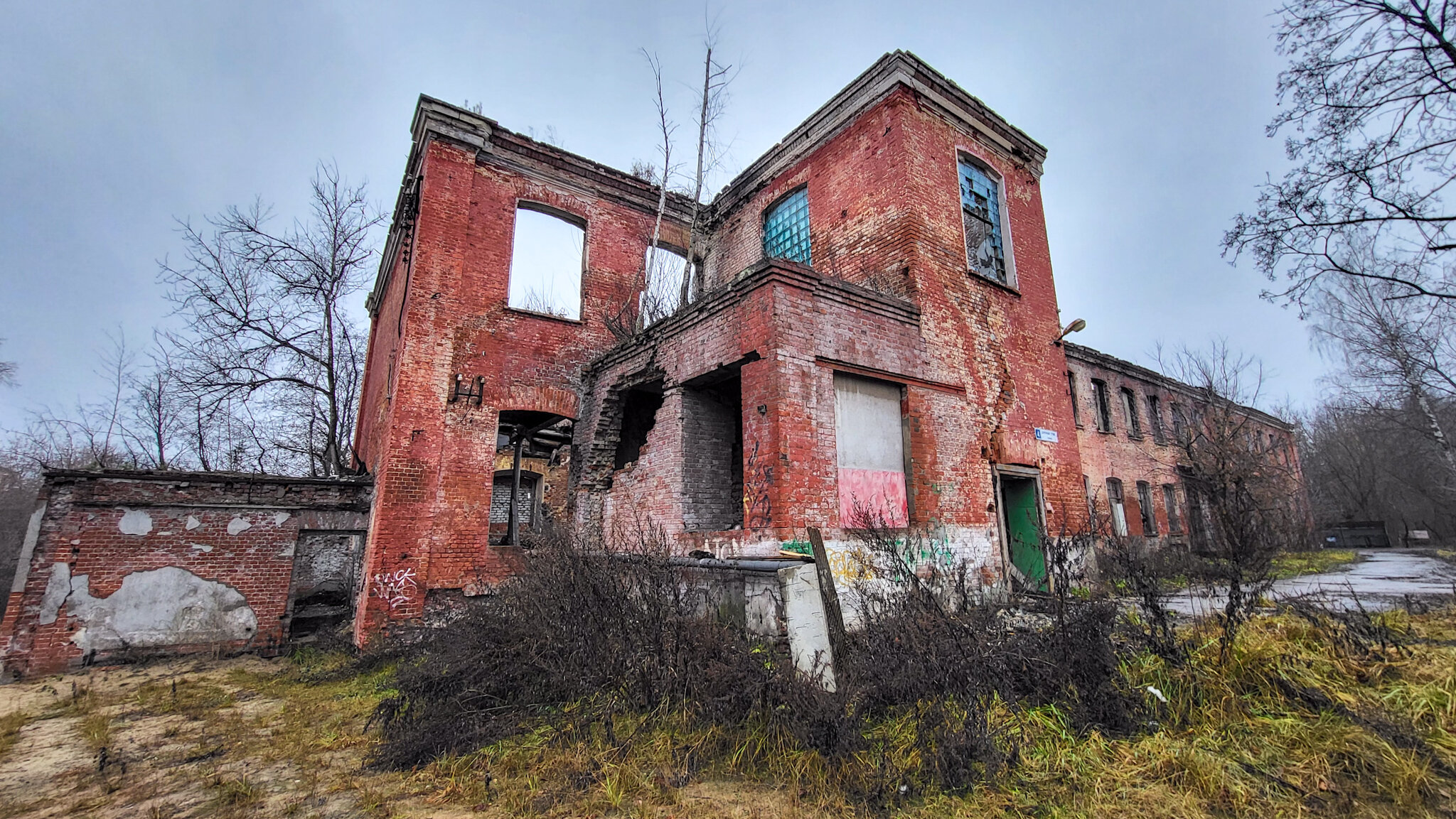 Отбельная казарма