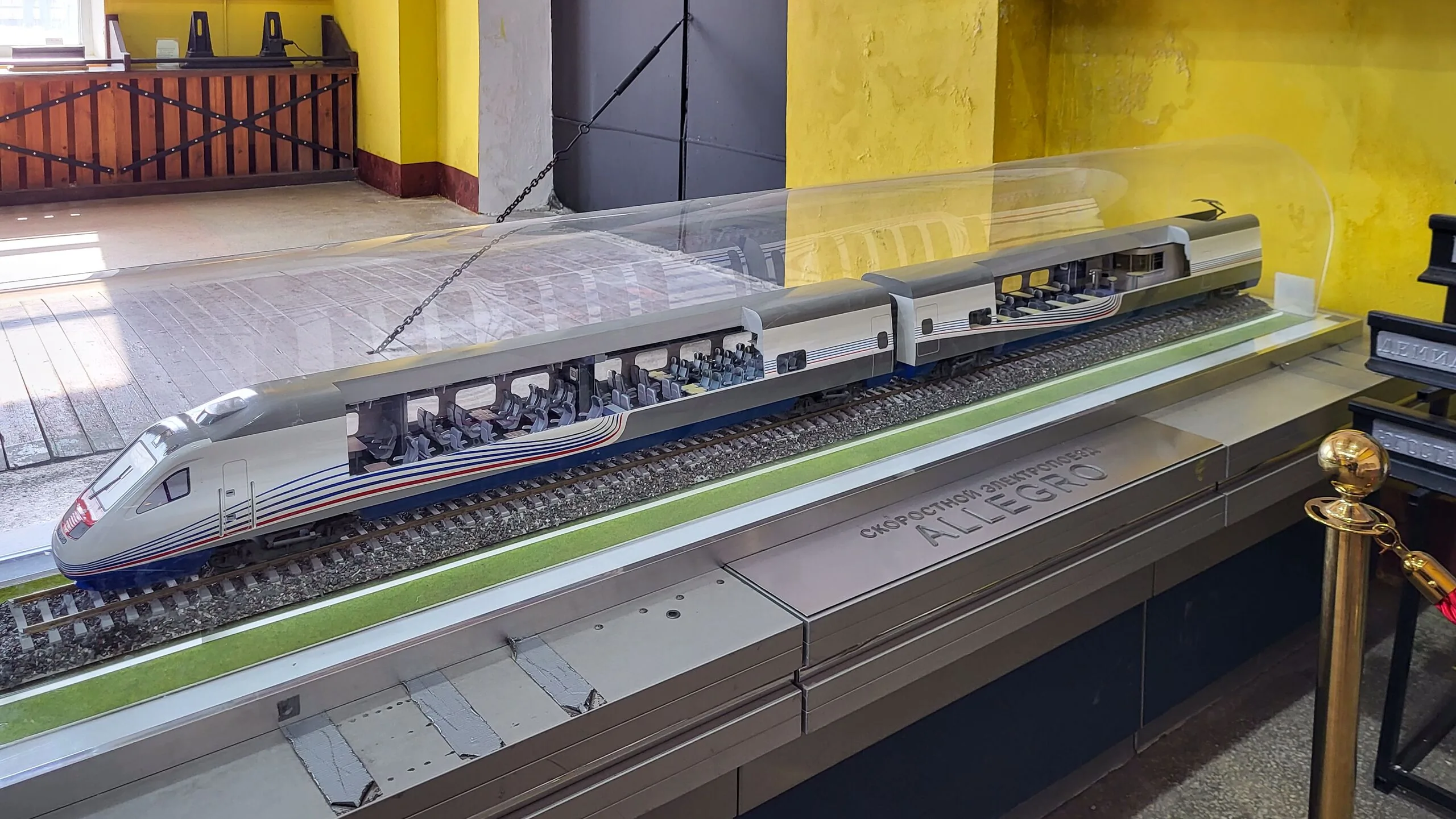 Макет поезда Allegro