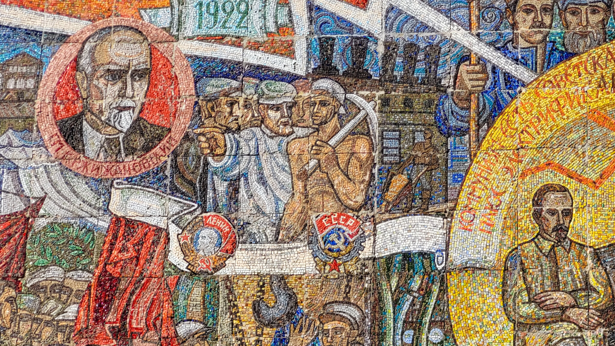 Дом культурных инициатив