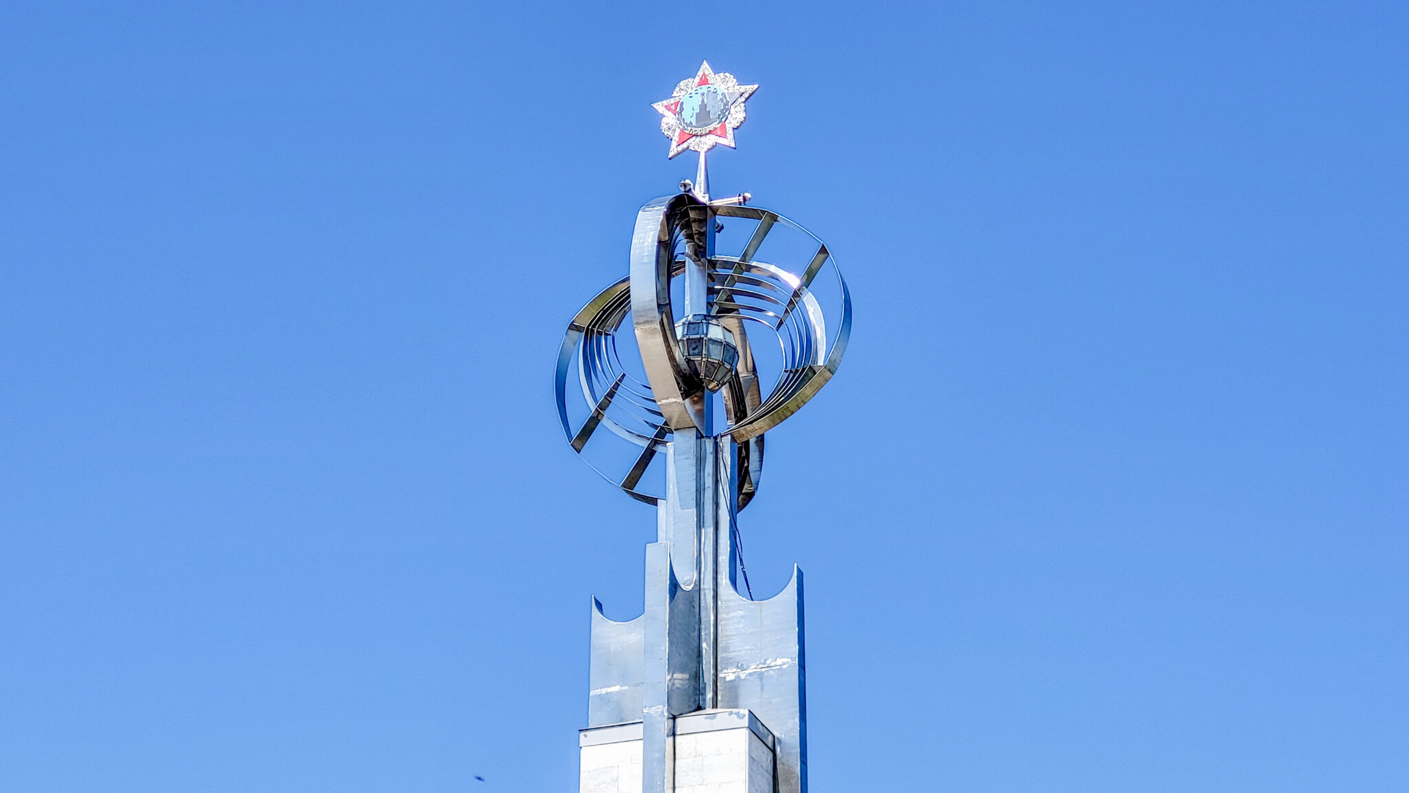 Обелиск Победы воинам-удомельцам