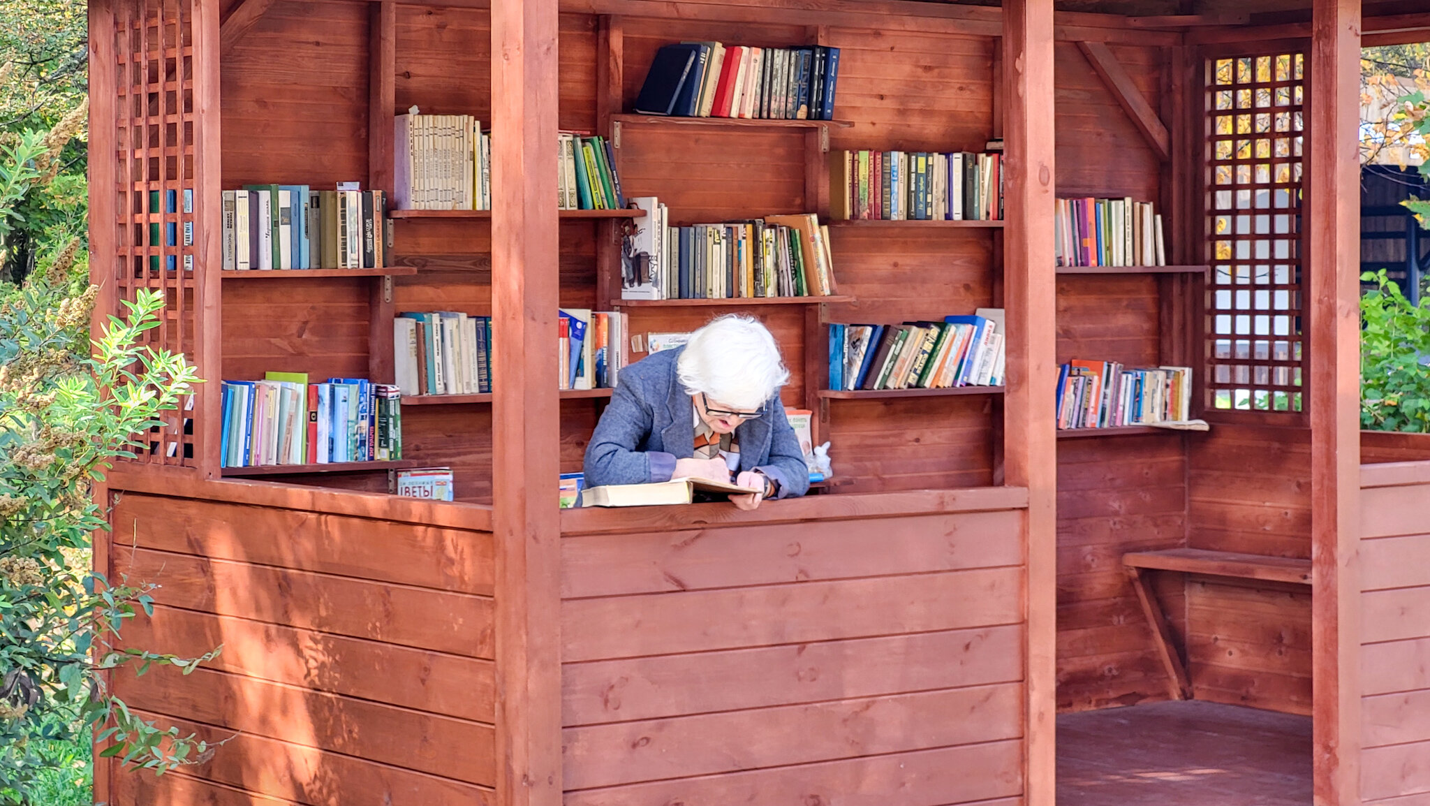 Парк культуры и отдыха &laquo;Кашира&raquo;