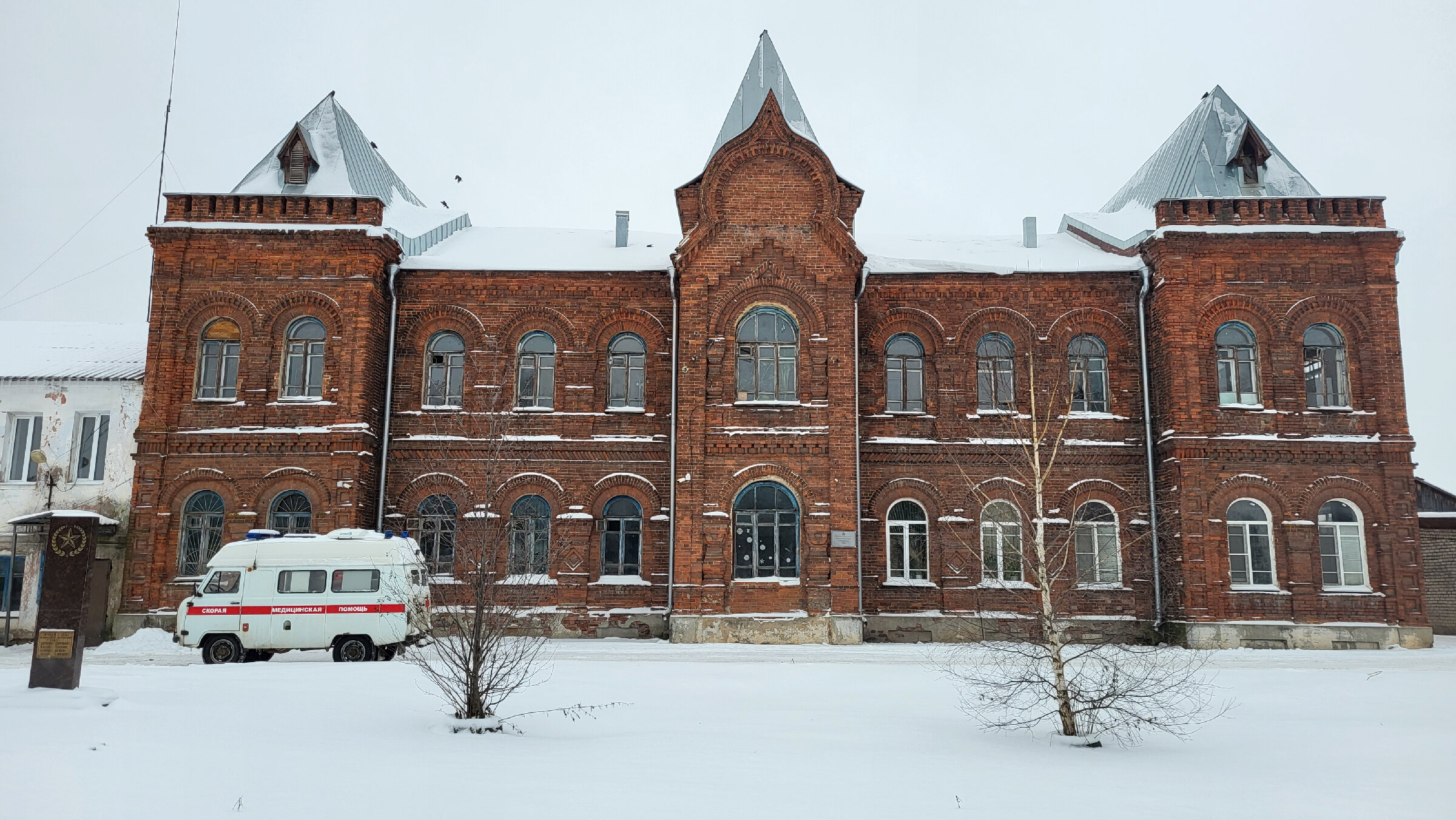 Богадельня Мещериных