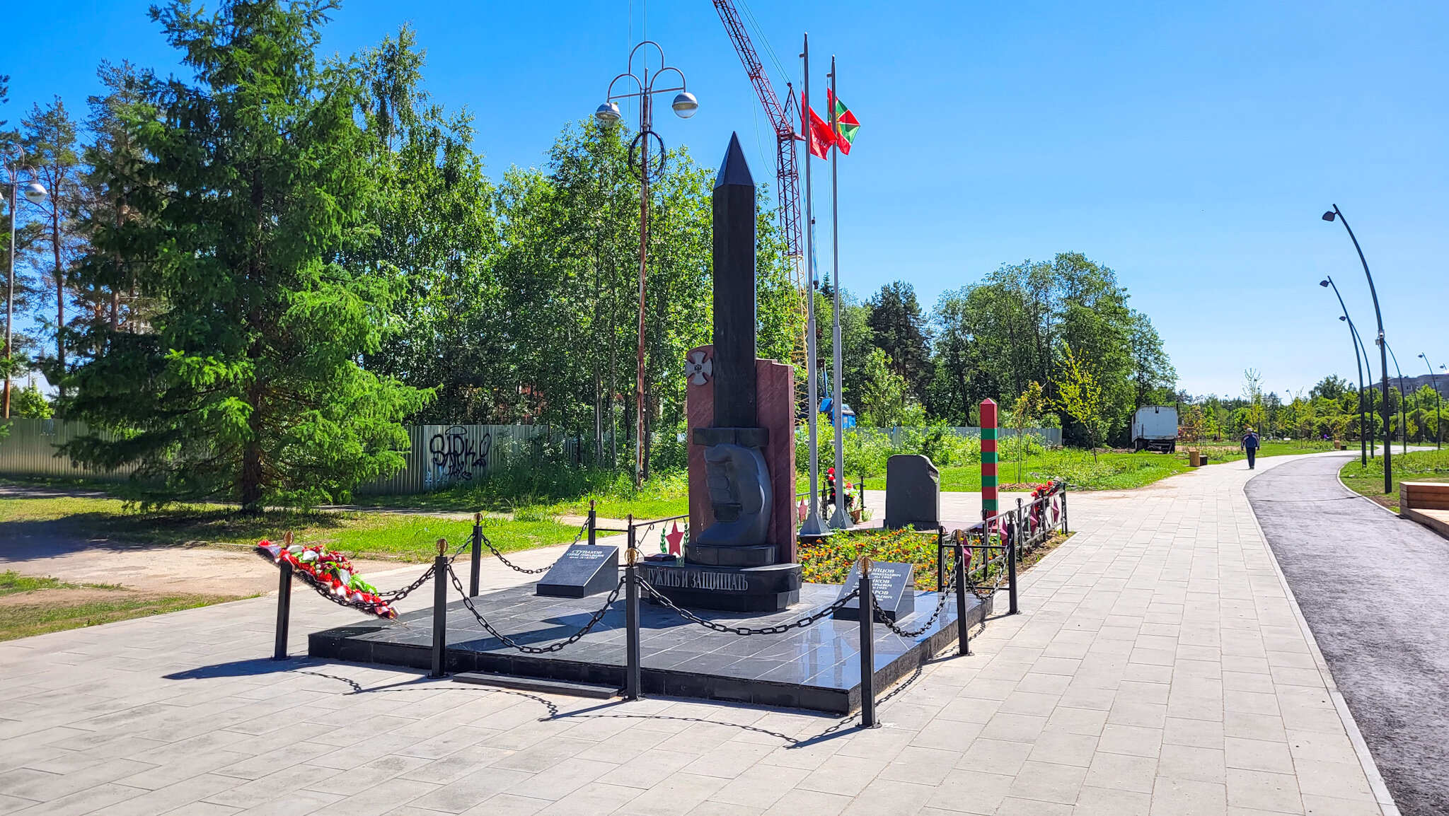 Памятник жертвам локальных войн