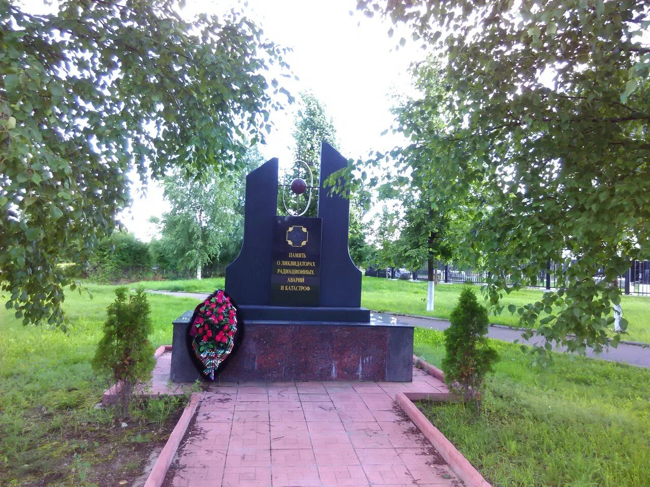 Памятник ликвидаторам аварии на Чернобыльской АЭС (фотография из Яндекс.карт)