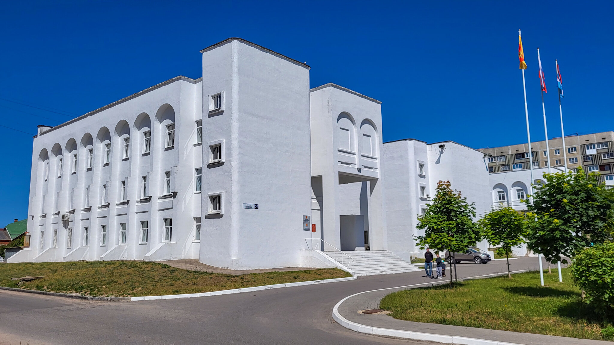 Здание администрации Удомельского городского округа