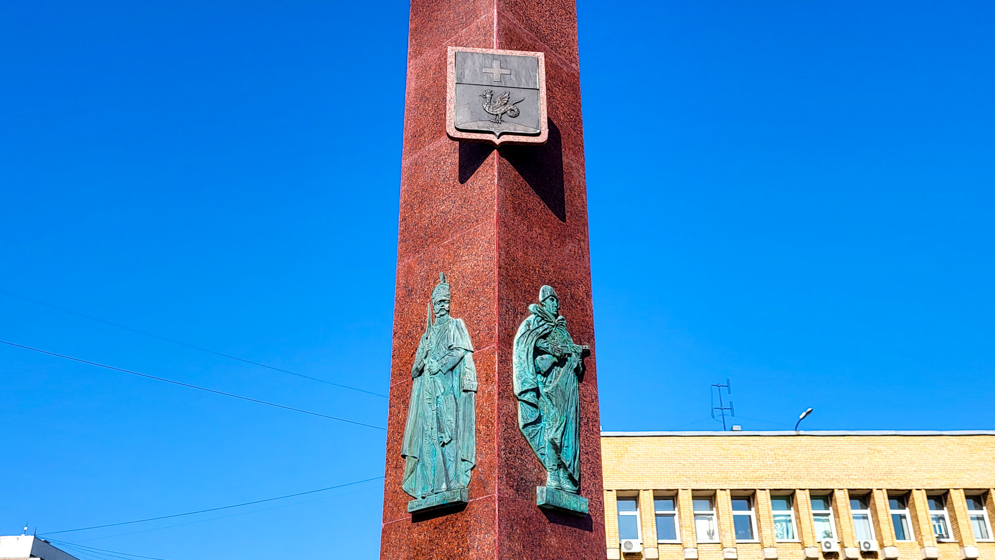 Памятник &laquo;Кашира - город воинской доблести&raquo;