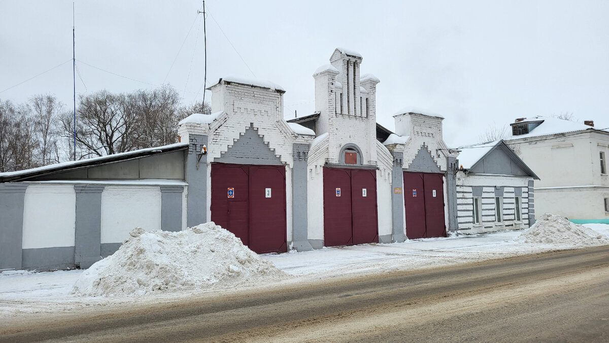 Пожарное депо