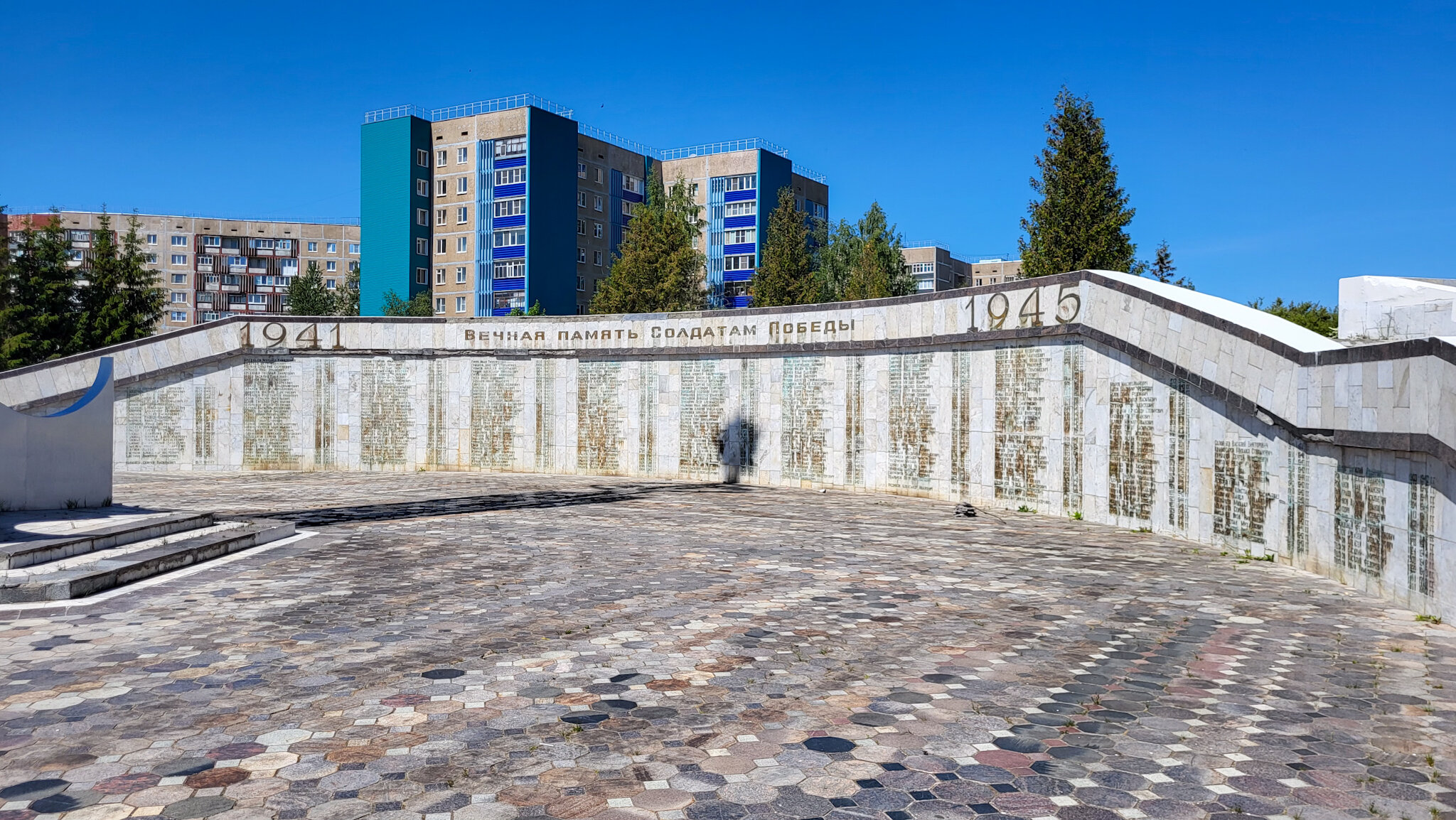 Обелиск Победы воинам-удомельцам