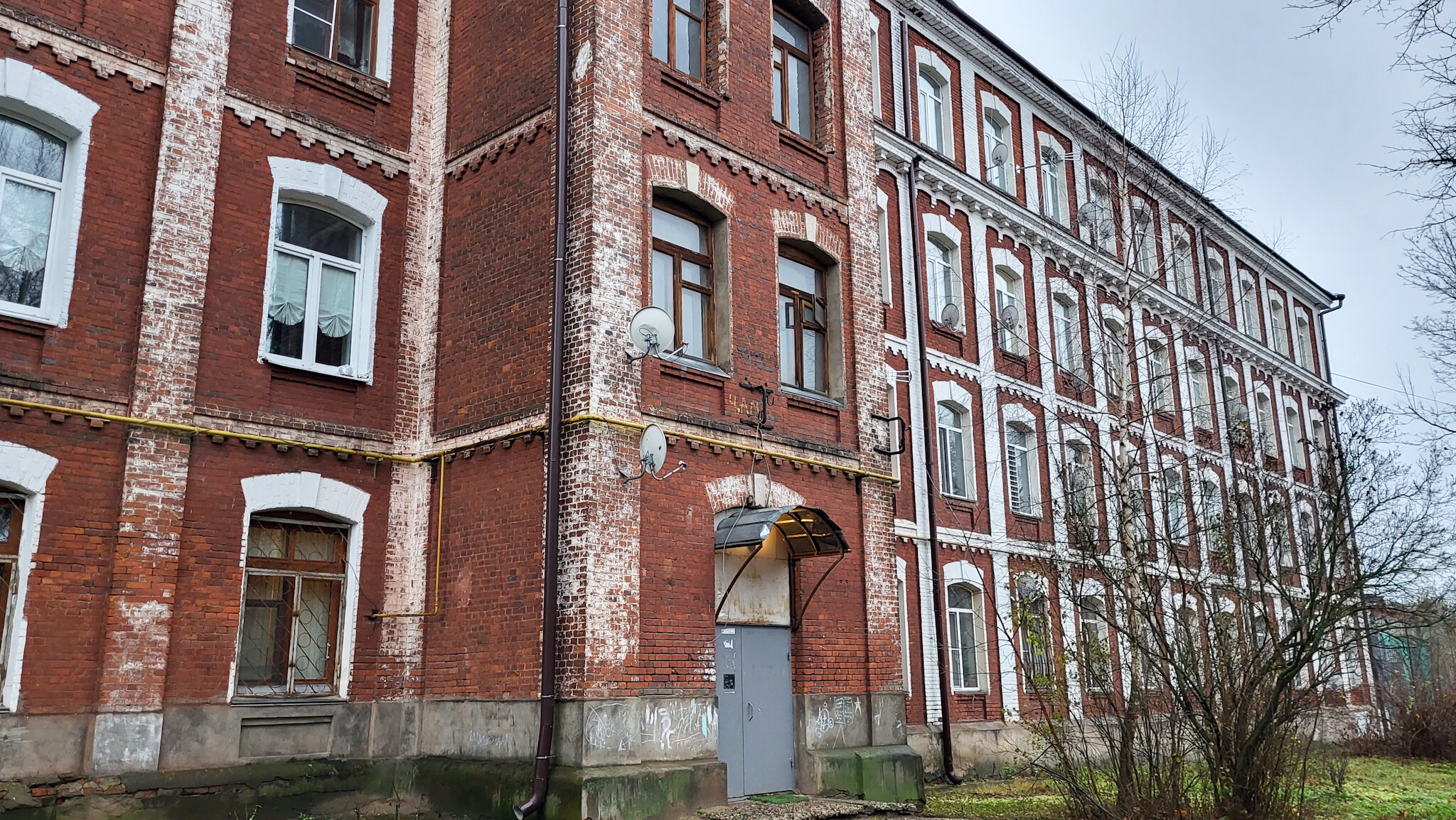 Георгиевская казарма