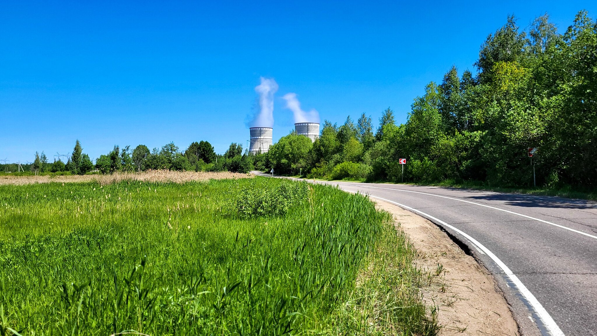 Калининская АЭС