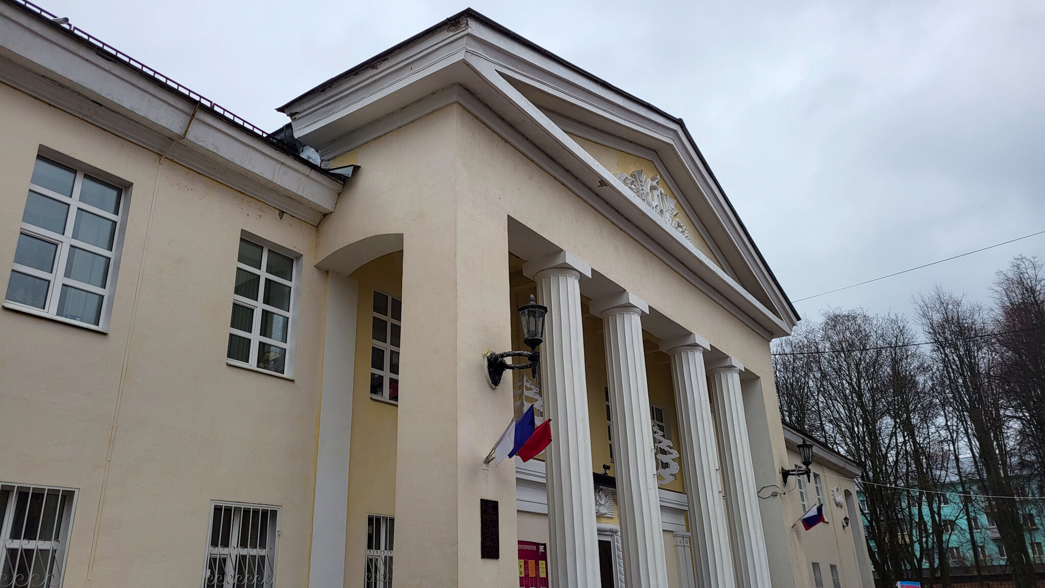 Дворец культуры имени Ленина