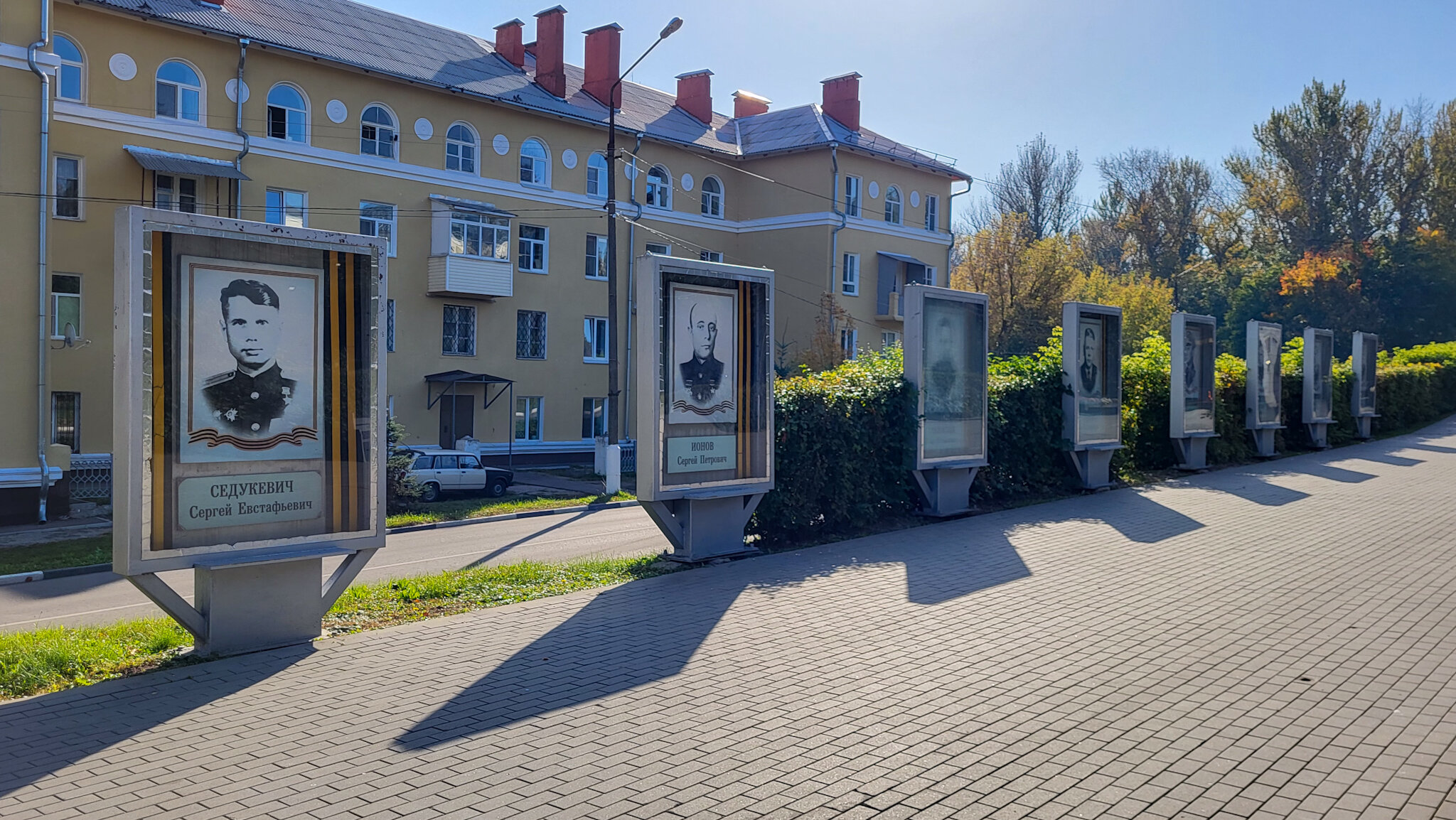 Мемориал &laquo;Слава каширянам - героям ВОВ&raquo;