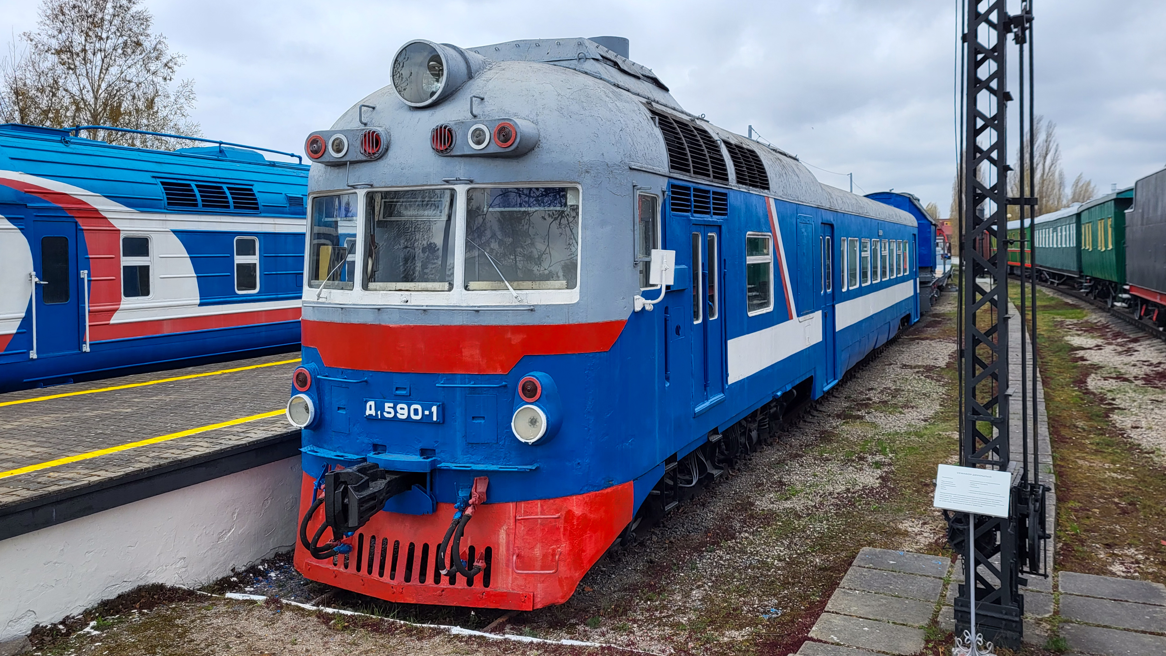 Дизель-поезд Д1-590