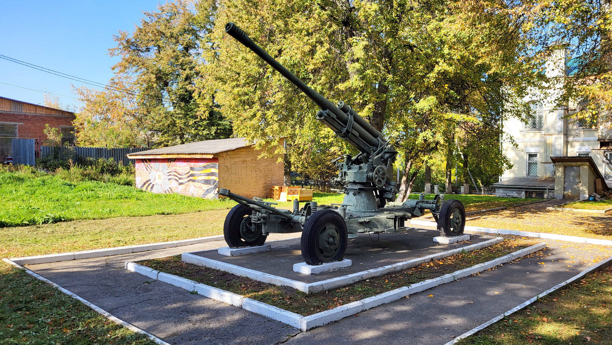 Зенитная пушка 1938 года