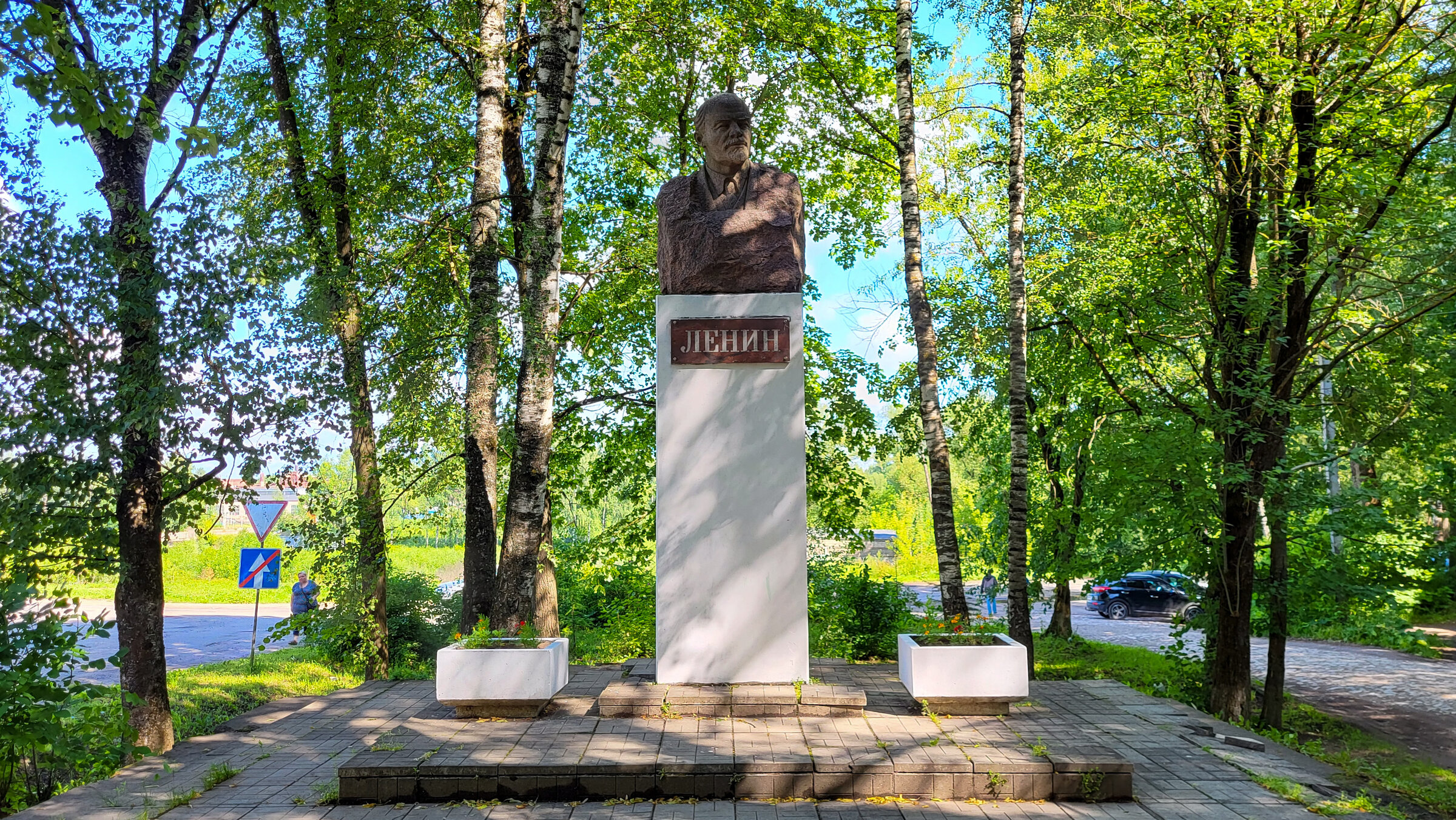 Памятник В.И.Ленину