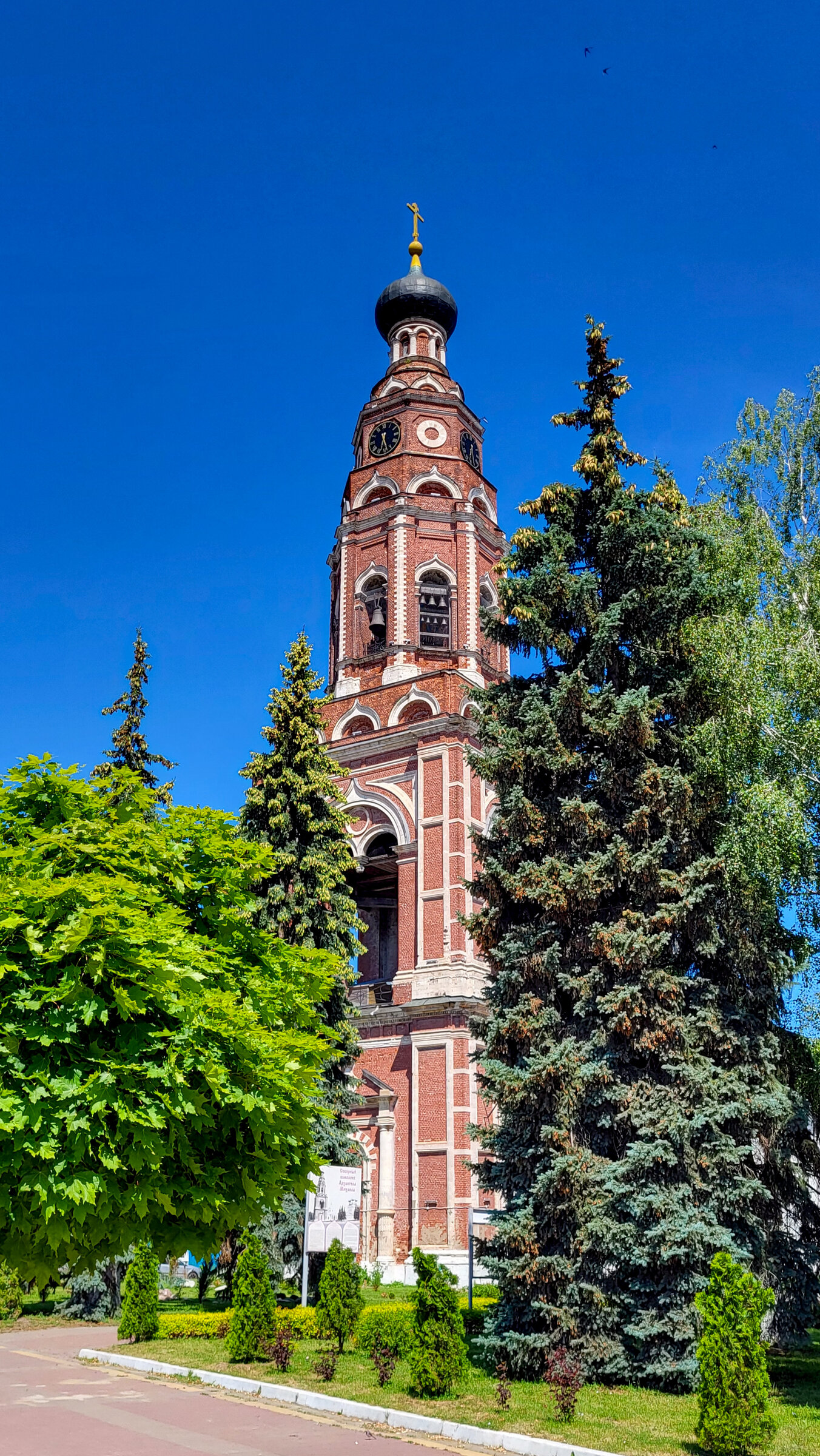 Собор Архангела Михаила