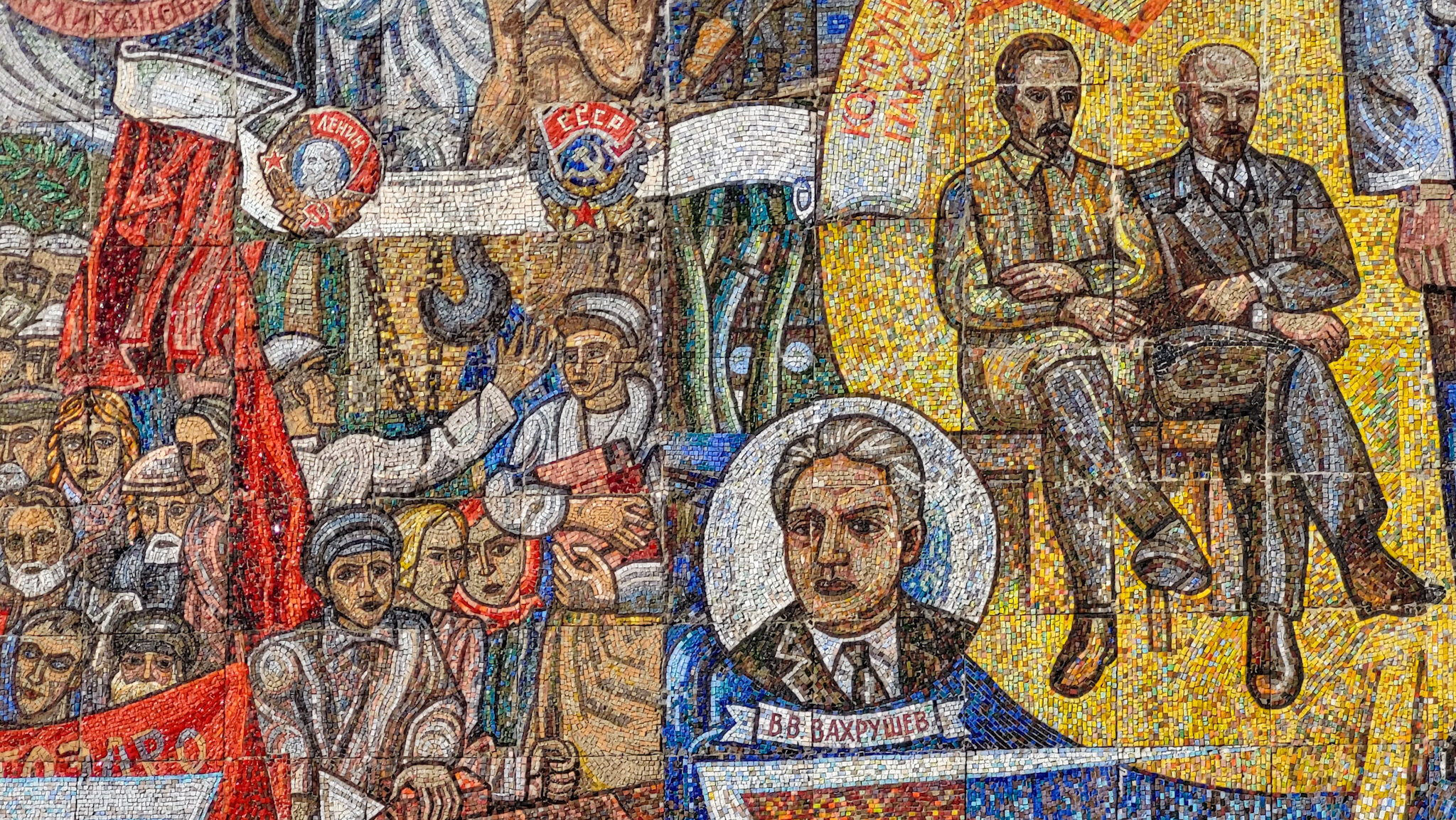 Дом культурных инициатив