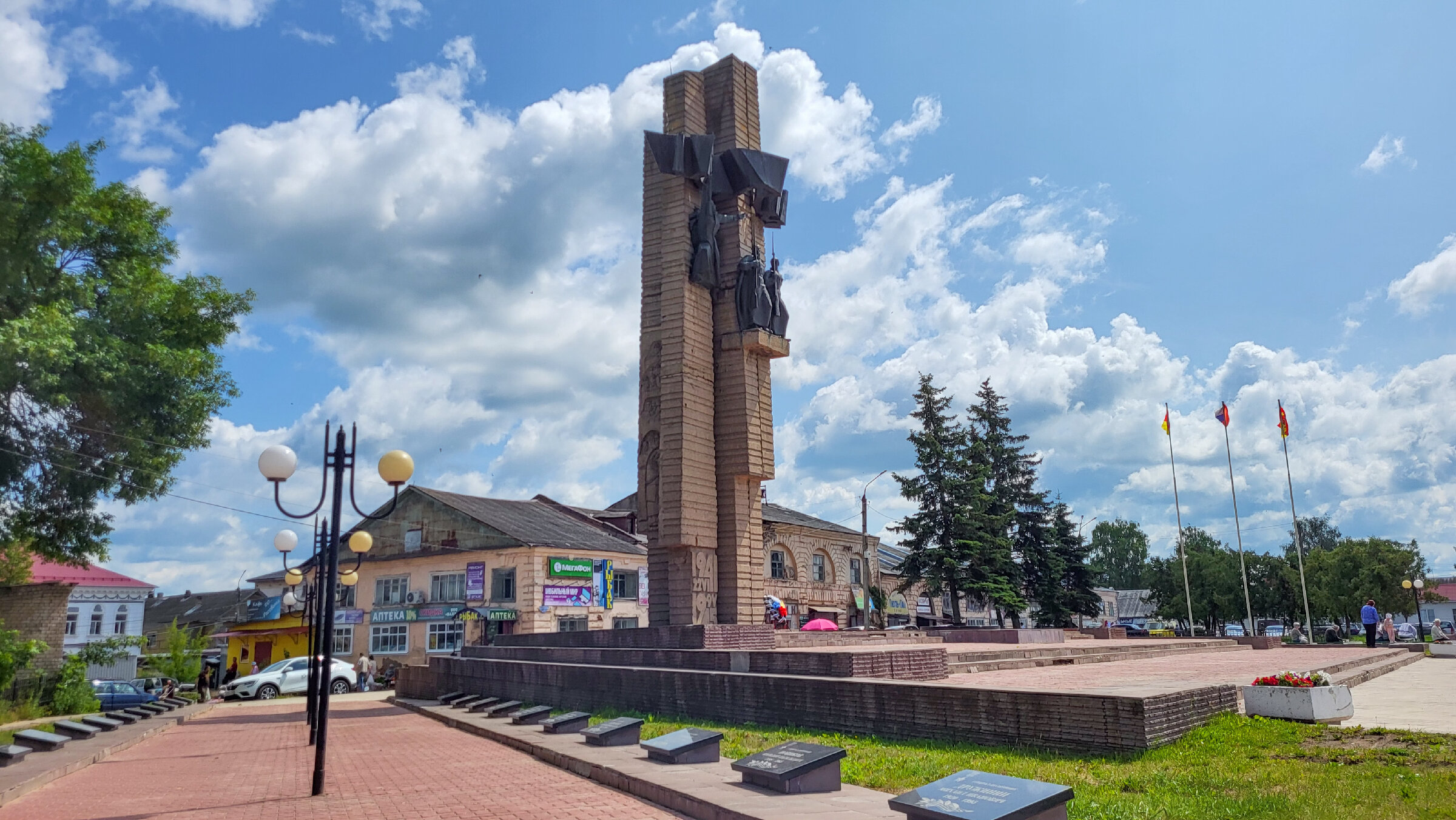 Обелиск Победы