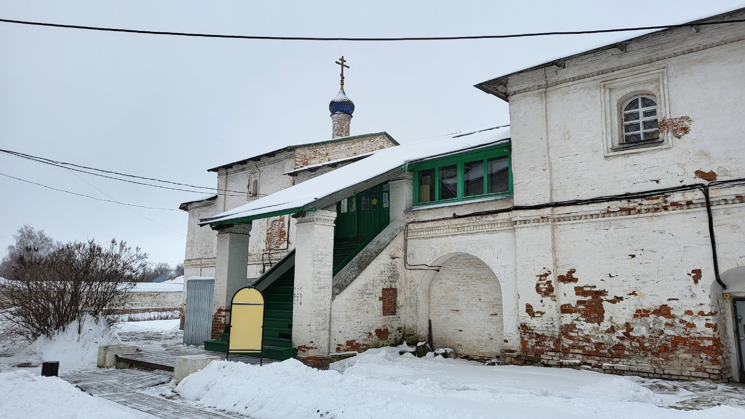 Знаменская трапезная церковь