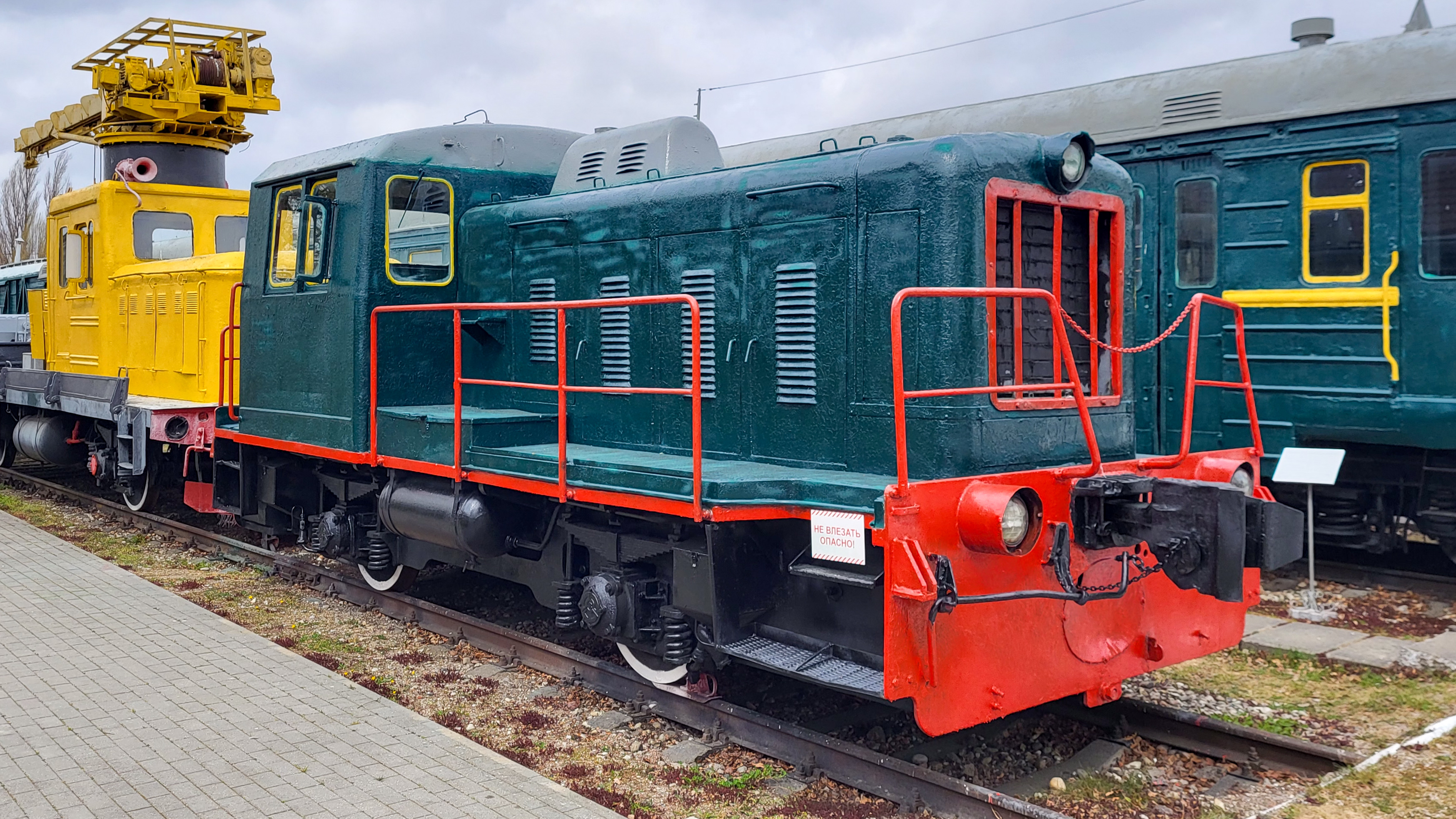 Тепловоз ТГК2-5998