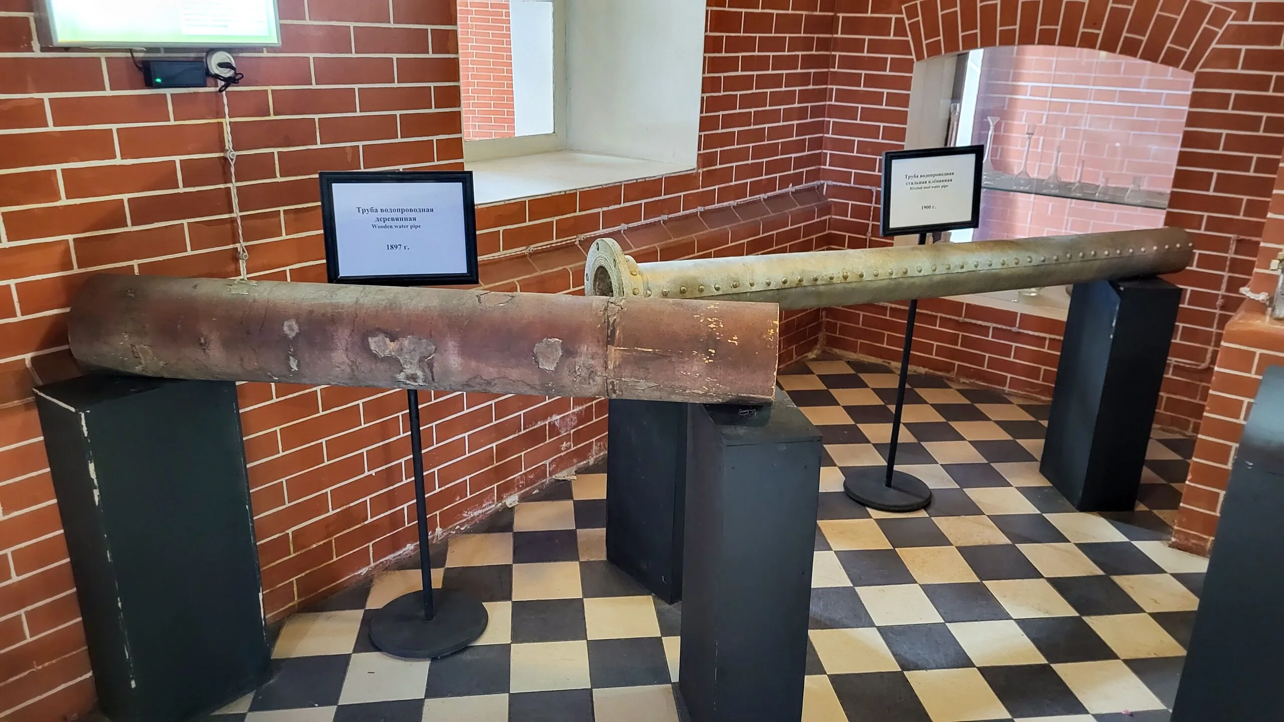 Экспозиция внутри водонапорной башни