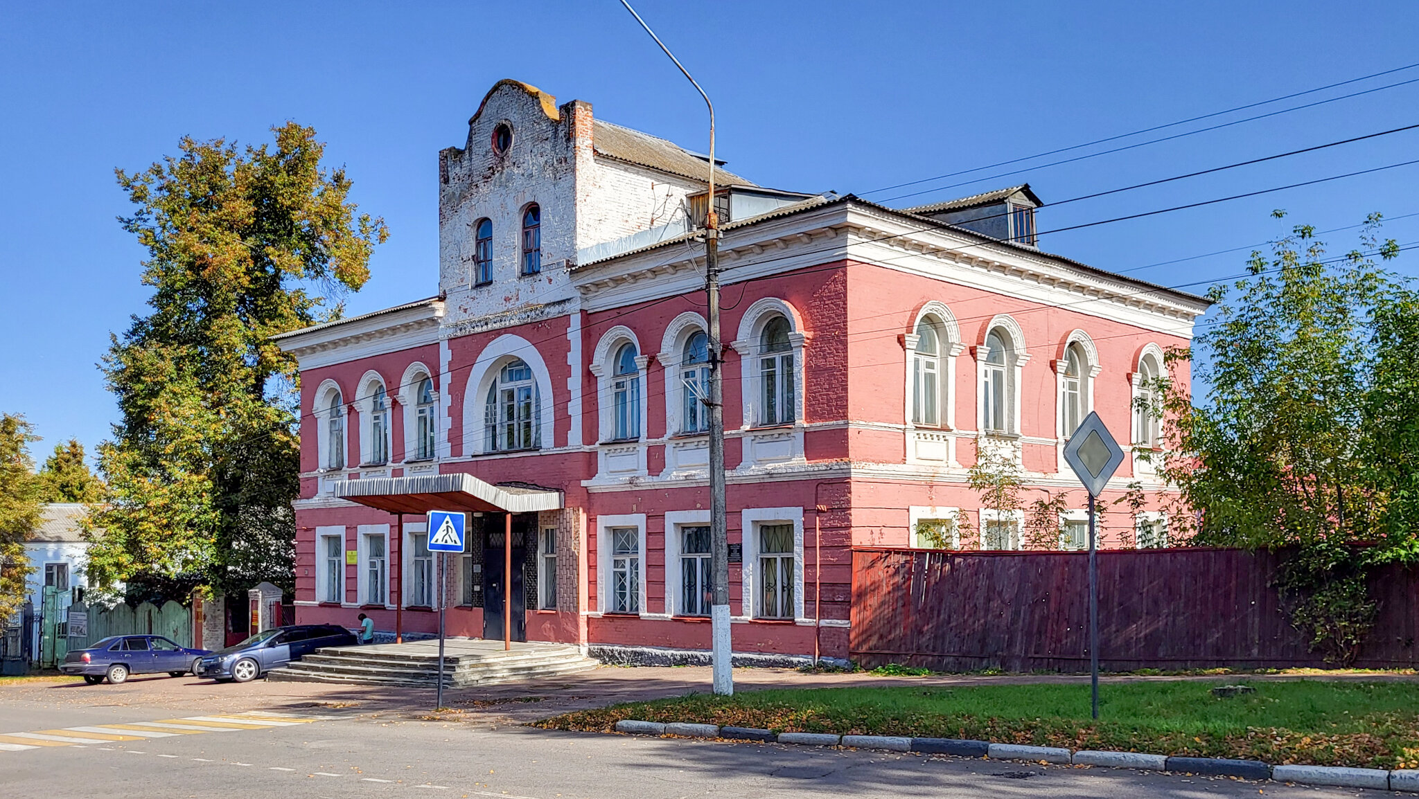 Здание городской думы