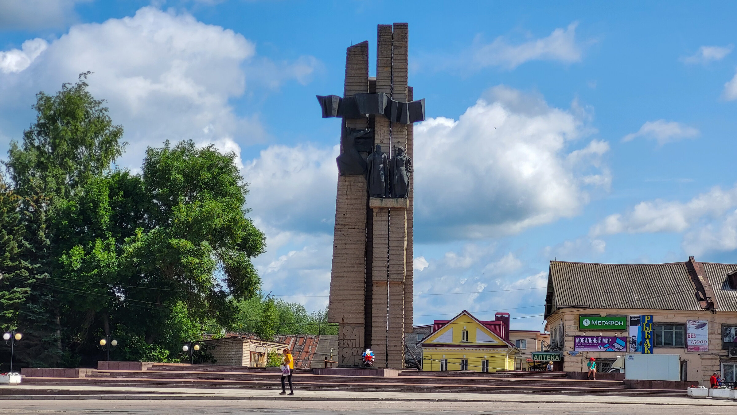 Обелиск Победы