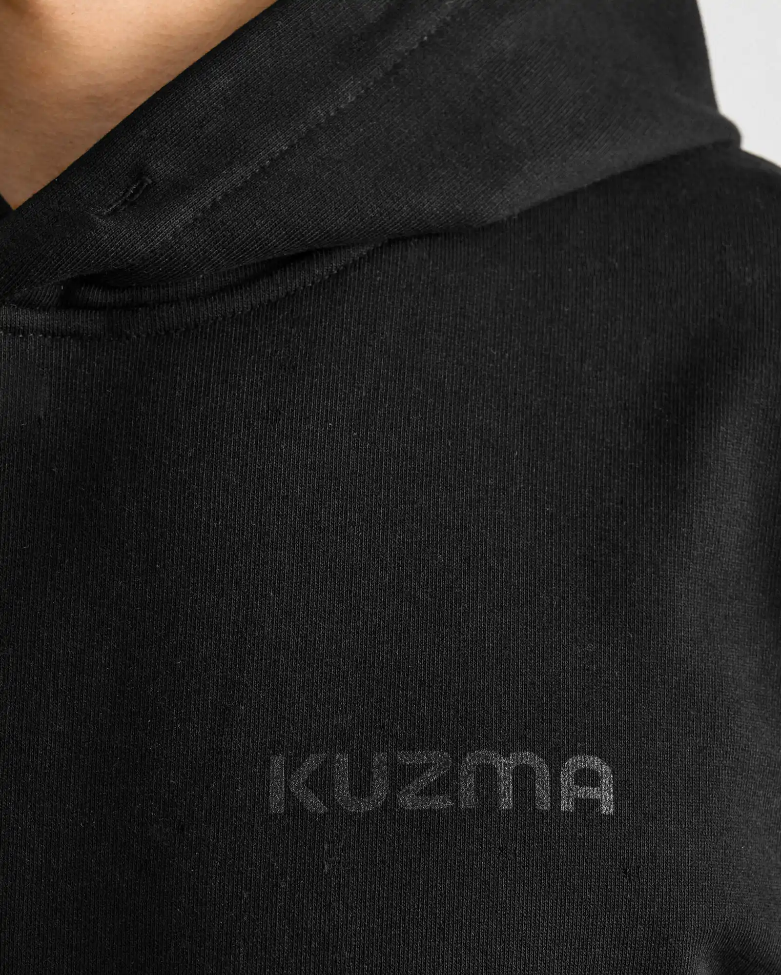 Худи kuzma / Начало / черное