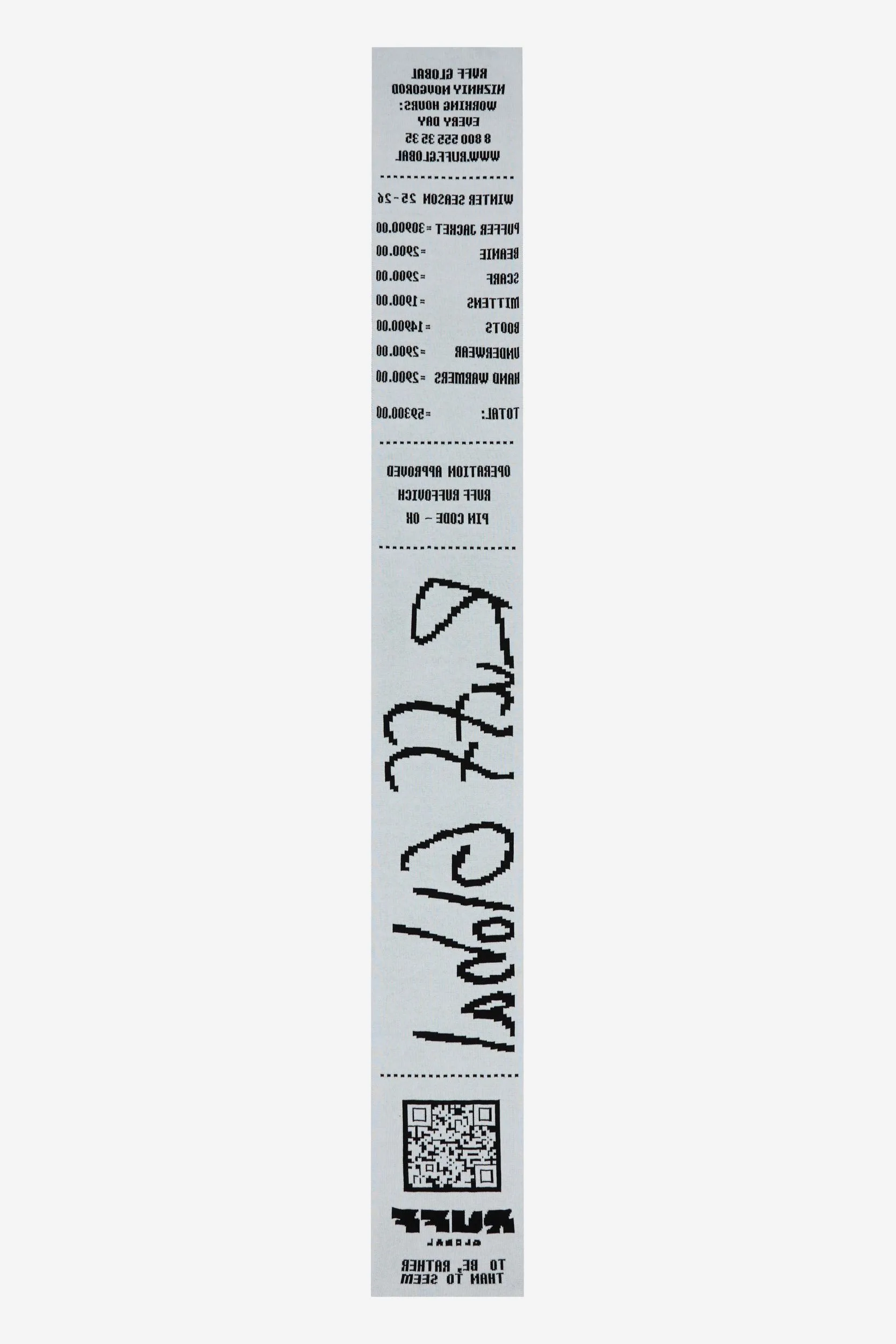 Шарф "Cashier's Cheque"