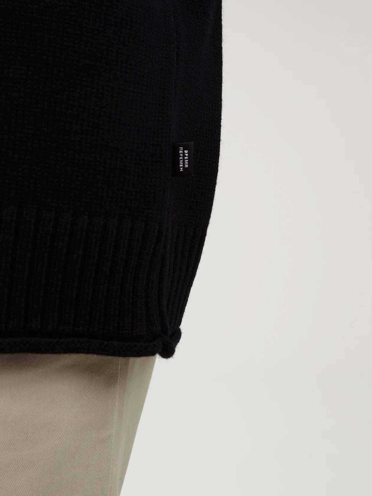 Свитер Гранж чёрный