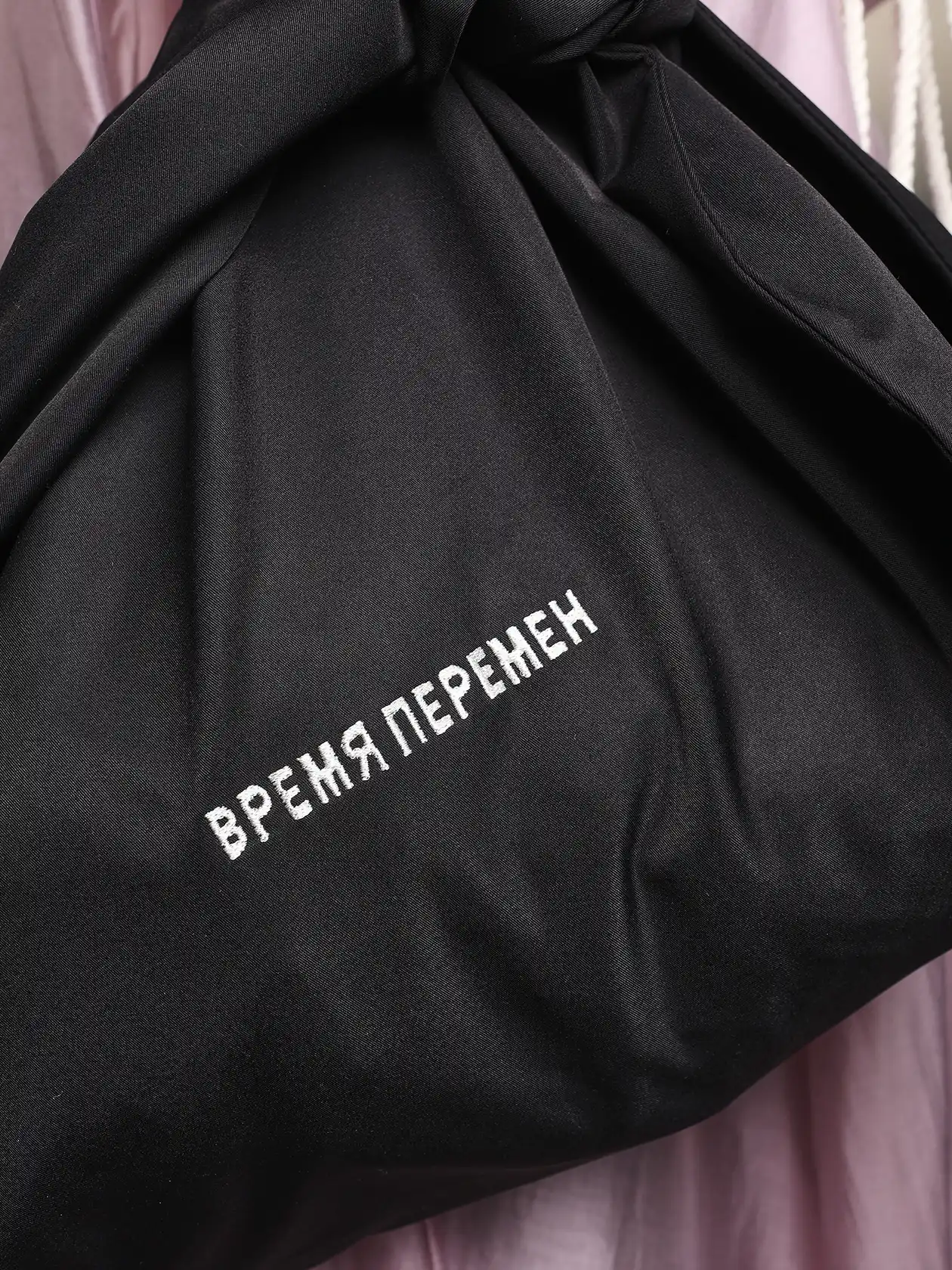 Сумка омияге Открытые Воды чёрная