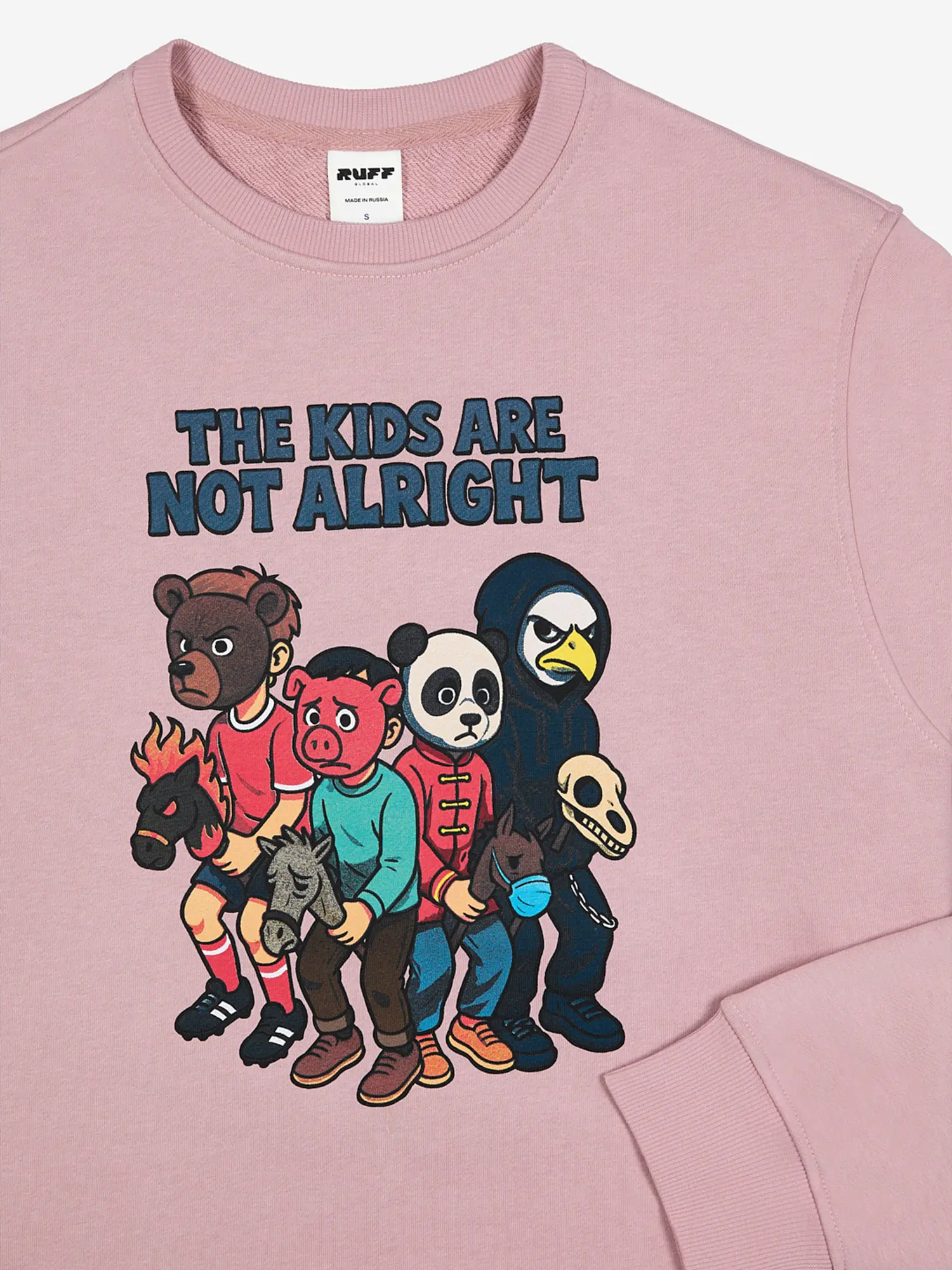 Свитшот "The Kids Are Not Allright"