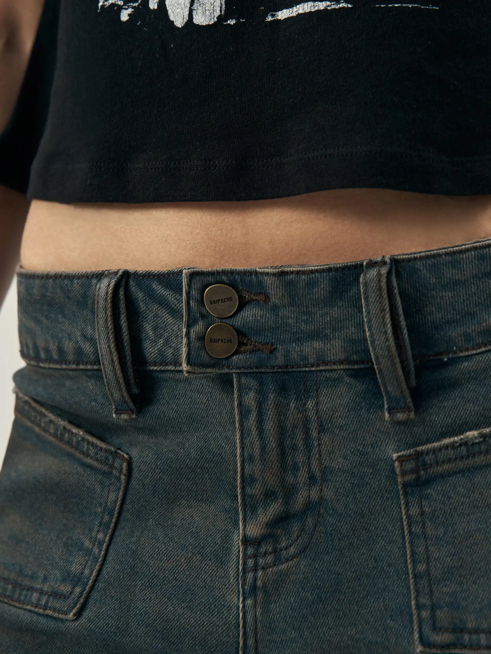 Джинсы BRISÉE
